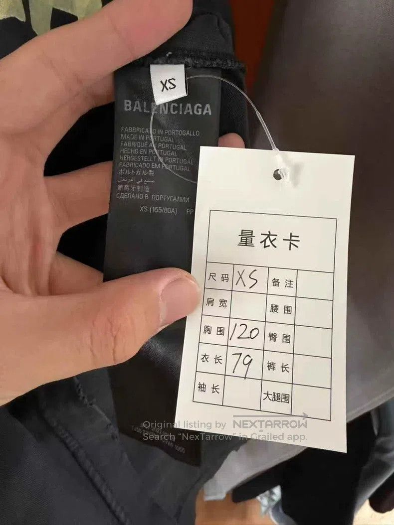 Balenciaga Balenciaga Tape Short Sleeve with Destroyed Distressed Des Size US XS / EU 42 / 0 - 4 Thumbnail