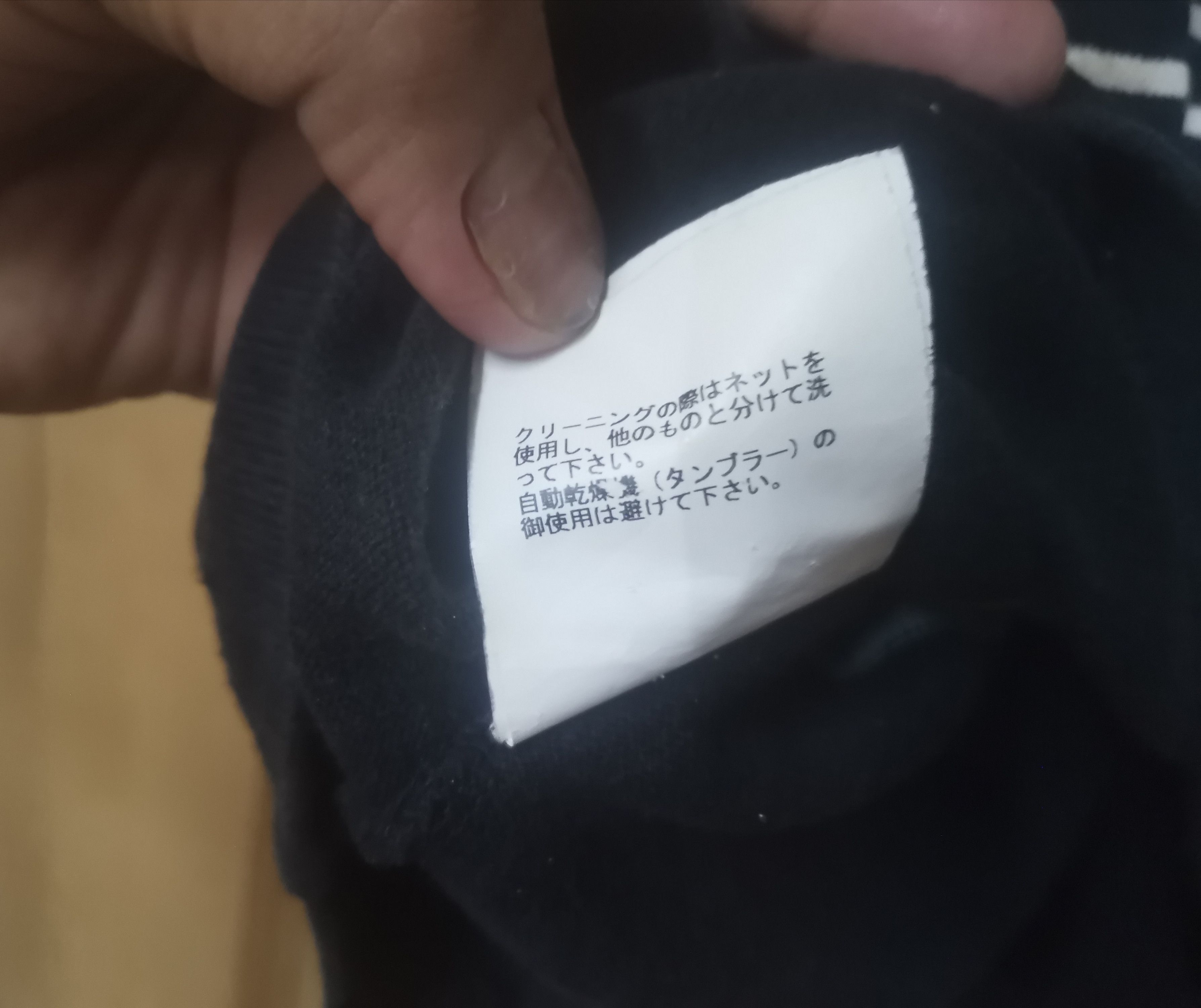 Undercover Undercover t-shirt top Japanese designer brand Size US M / EU 48-50 / 2 - 3 Thumbnail