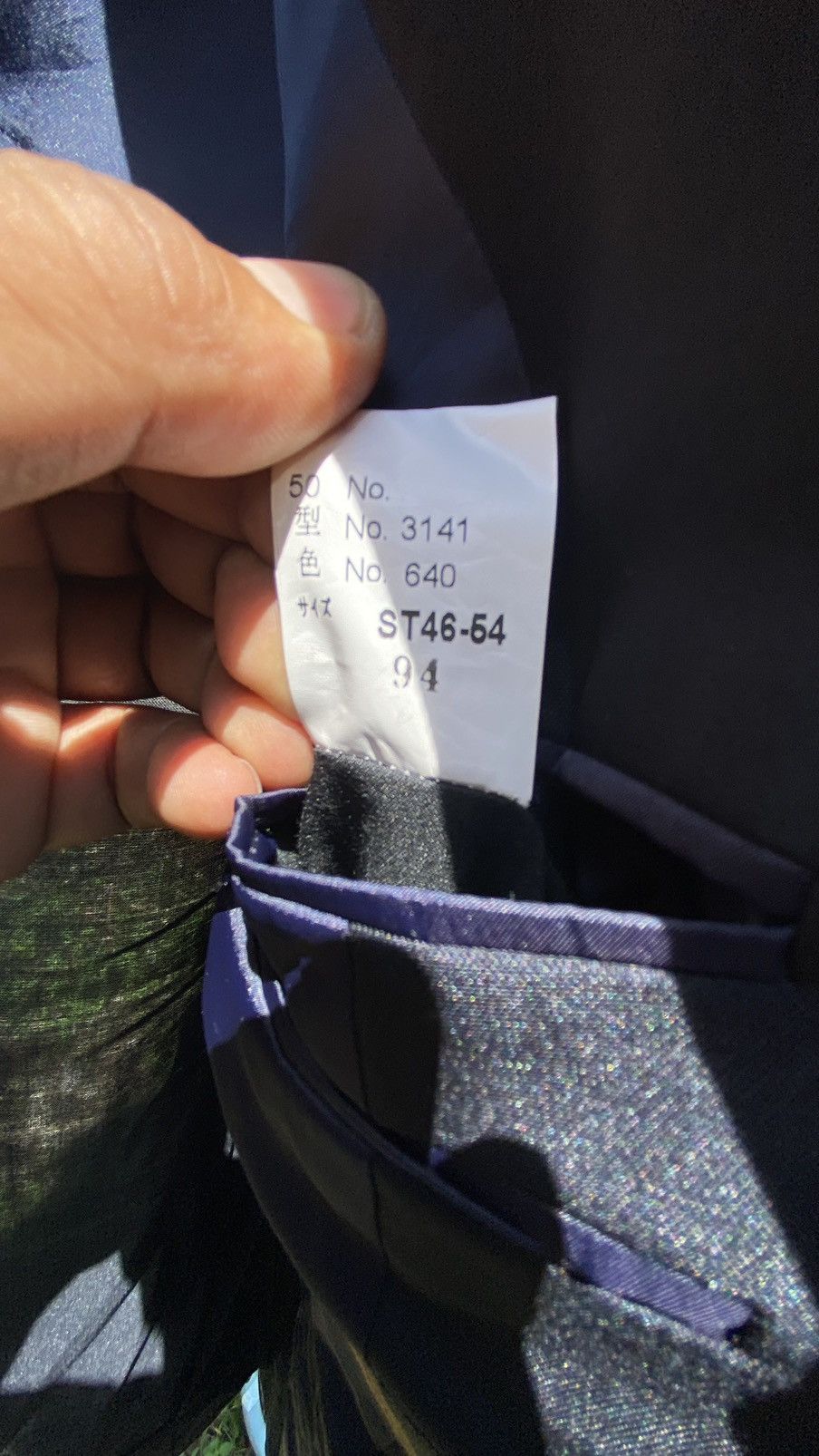 Lanvin Lanvin Classique blazer size ST46-54 Size 46L - 9 Thumbnail