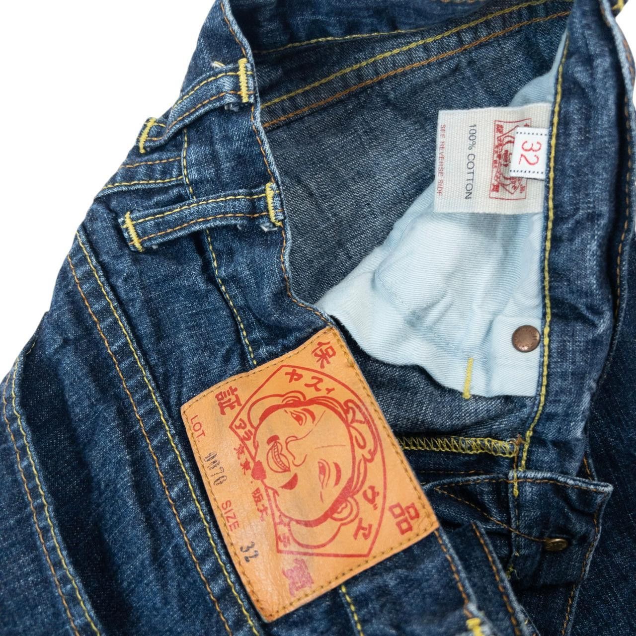 Evisu Vintage Evisu Double Gull Japanese Denim Jeans Size W31 Size US 31 - 5 Thumbnail