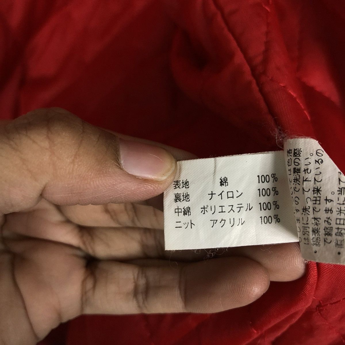 Japanese Brand 🔥VINTAGE RIOT RIOT BOMBER JACKET NEO BLOOD BIG LOGO JAPAN Size US M / EU 48-50 / 2 - 24 Thumbnail