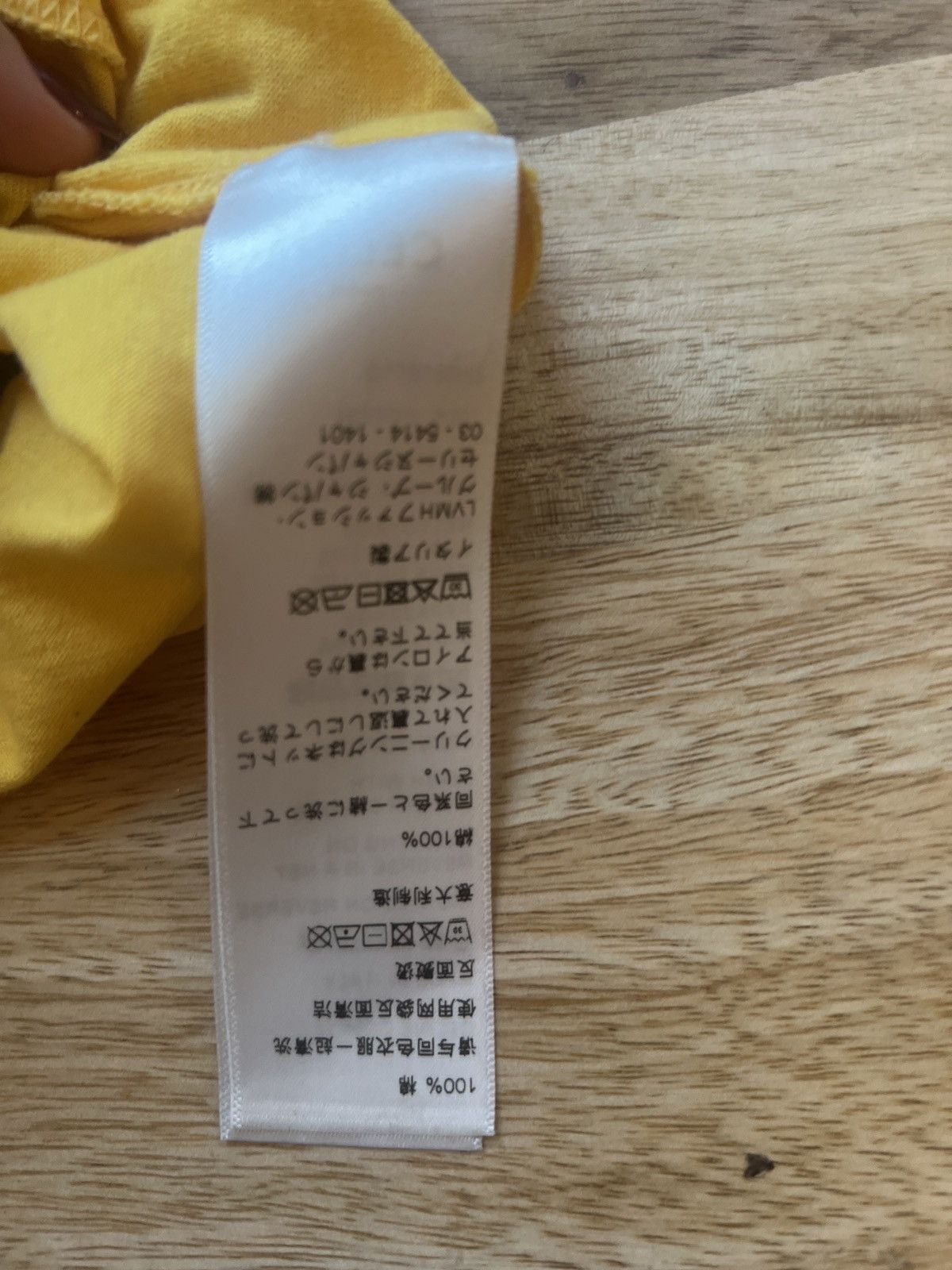 Celine Celine men’s t shirt yellow size L Size US L / EU 52-54 / 3 - 6 Thumbnail