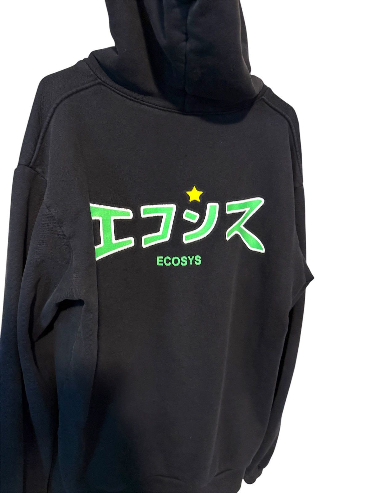 Ecosys ECOSYS SPACE BOY HOODIE - BLACK/ORANGE Size US S / EU 44-46 / 1 - 3 Thumbnail