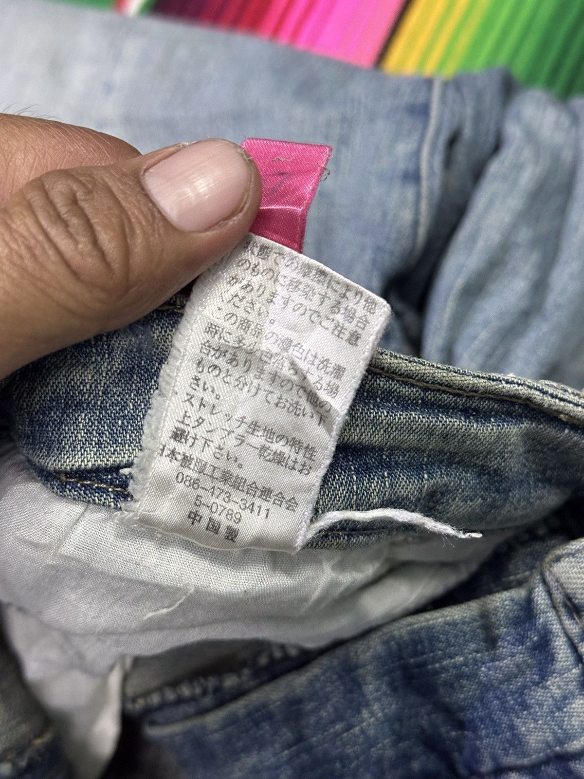 If Six Was Nine 💥Flare Design💥Flare Jiebird Denim 💥 Size US 28 / EU 44 - 10 Thumbnail