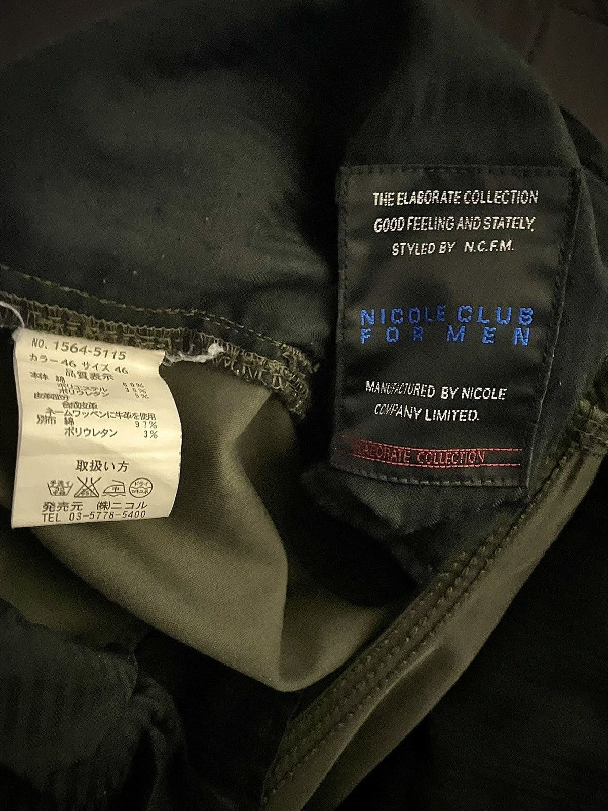 14th Addiction Nicole Club for Men Cargo pants Size US 30 / EU 46 - 9 Thumbnail