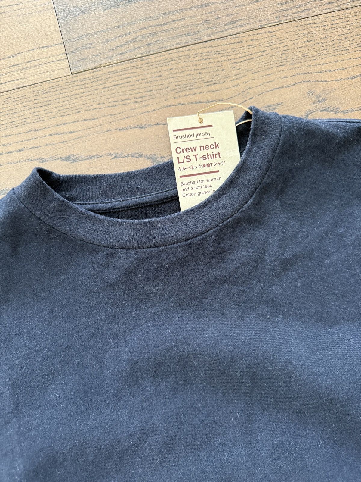 Muji MUJI Japan Mens Brushed Jersey Africa Cotton Navy T Shirt Size US S / EU 44-46 / 1 - 5 Thumbnail
