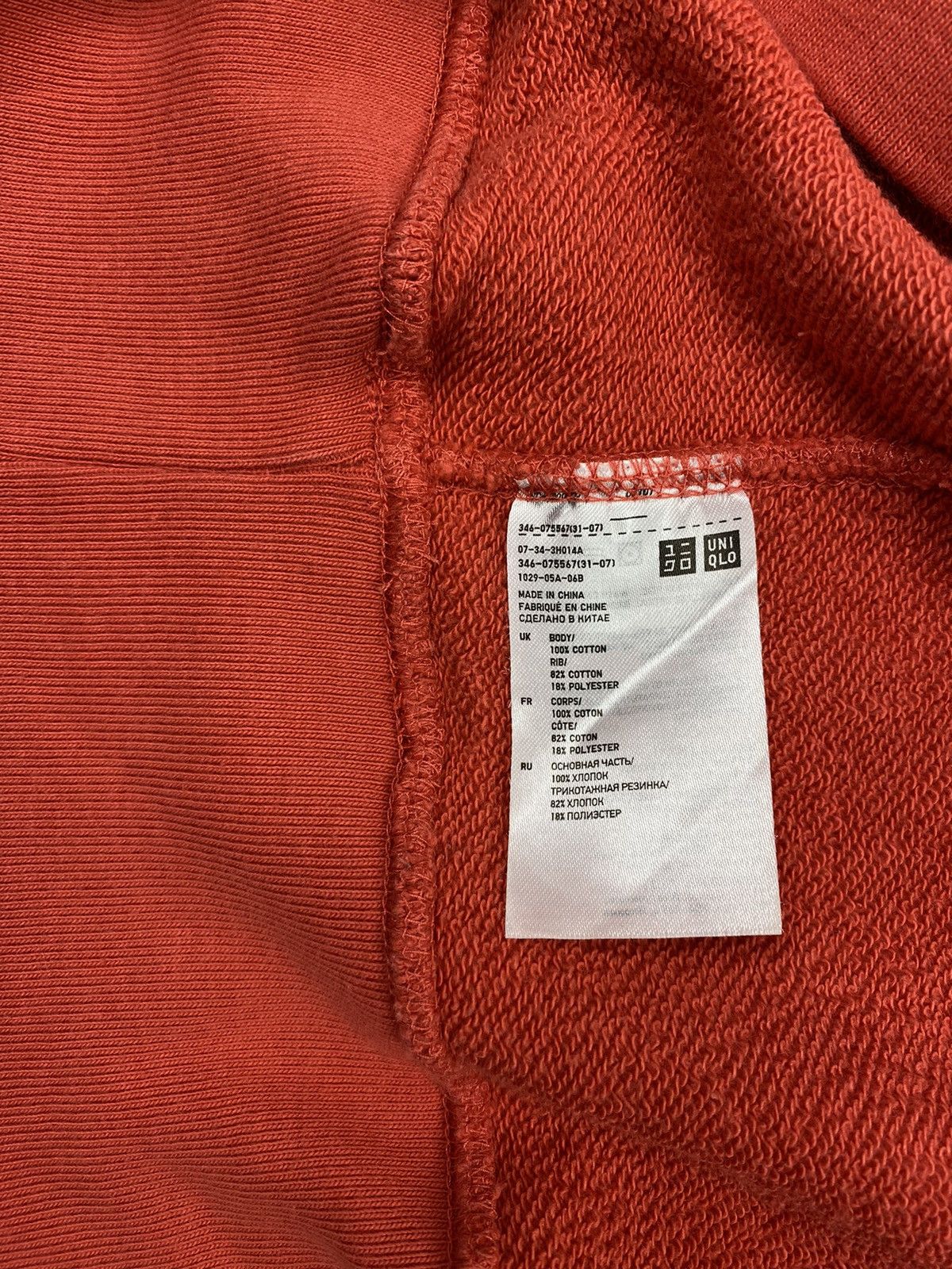 Uniqlo Uniqlo Coral Orange Blank Crew Neck Sweatshirt Size US S / EU 44-46 / 1 - 8 Thumbnail