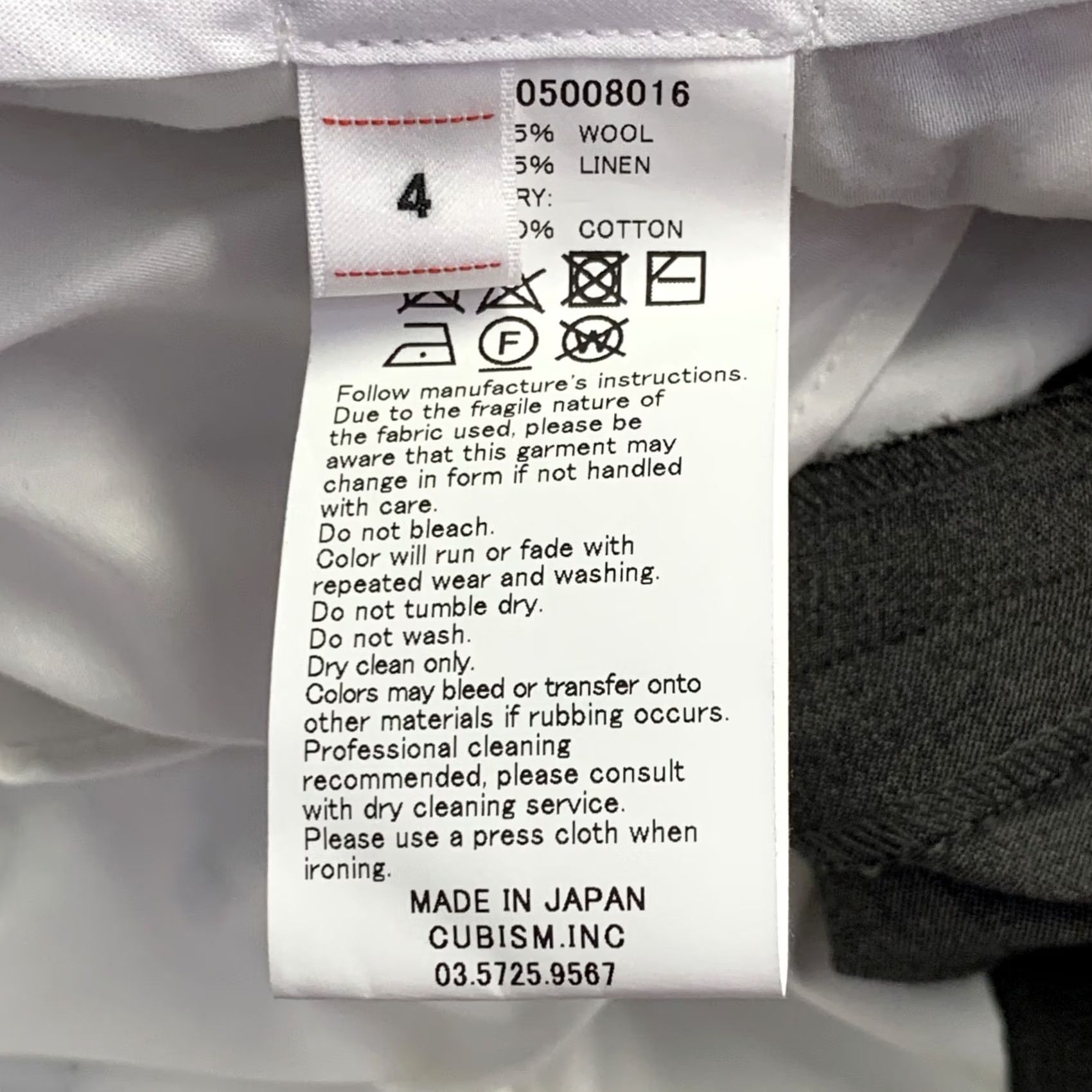 Visvim VISVIM Dalton Slacks Grey Wool Linen Tapered Zip Fly Dress Pants - Size L - Men Size US 33 - 3 Thumbnail