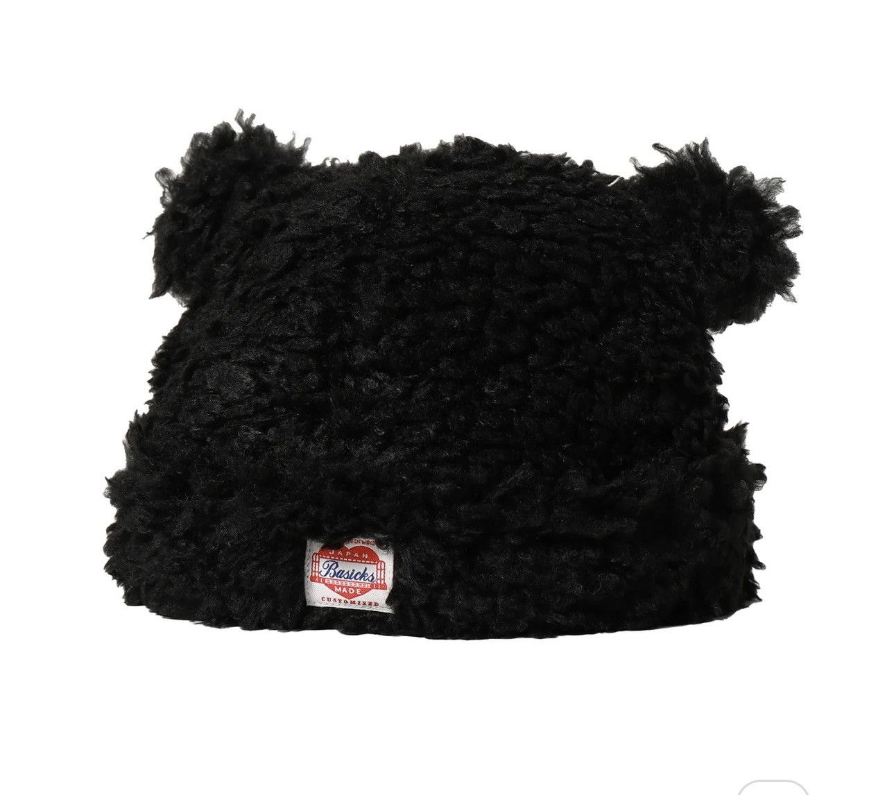 Japanese Brand Bear Beanie Size ONE SIZE - 1 Thumbnail