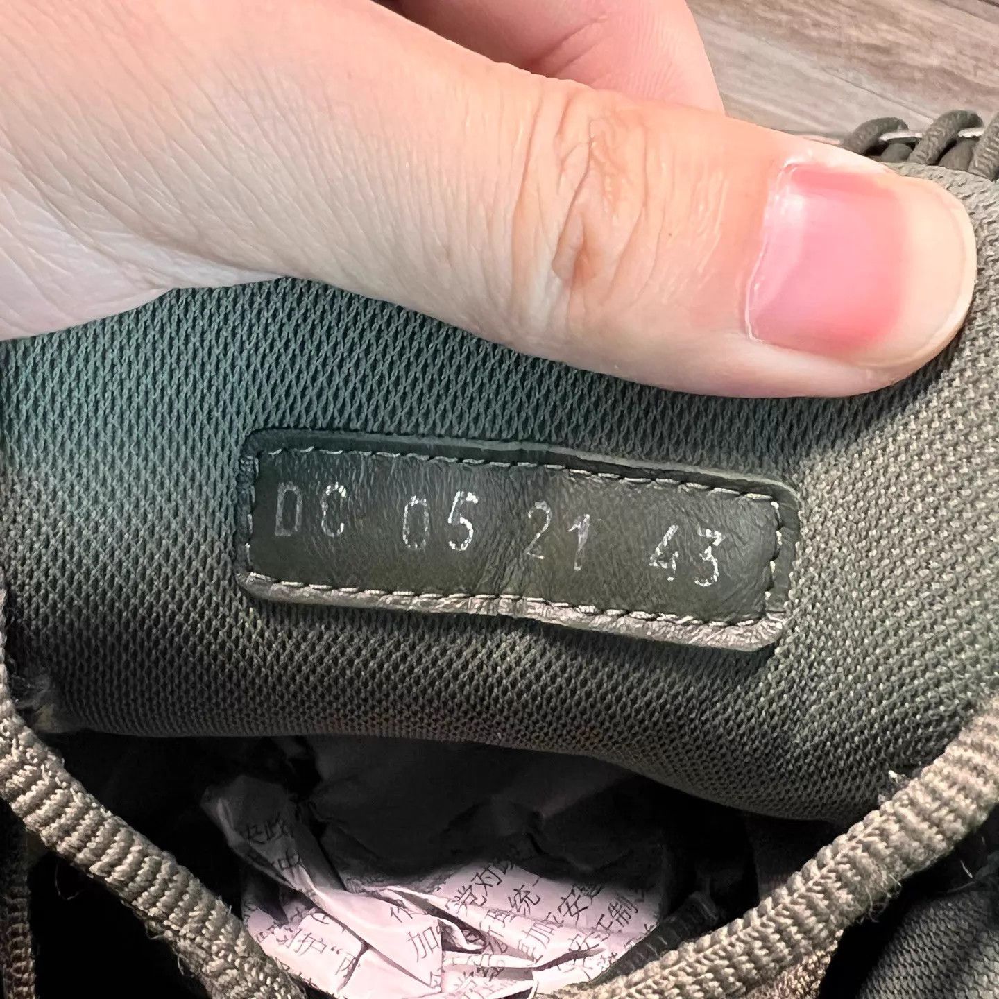 Dior Dior B30 sneakers gray-green olive green 43 Size US 10 / EU 43 - 8 Thumbnail