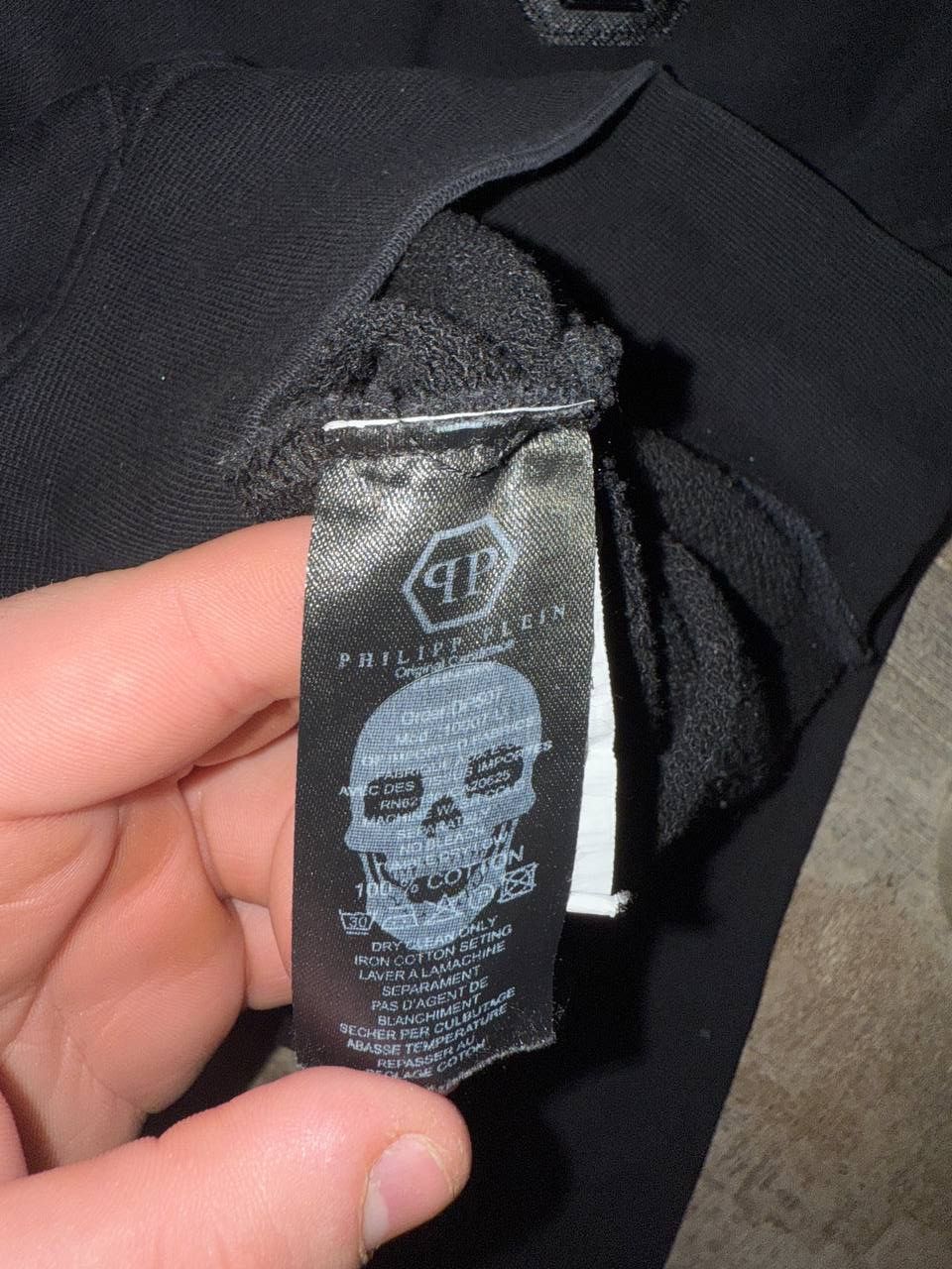 Philipp Plein zip hoodie Philipp Plein Size US S / EU 44-46 / 1 - 4 Thumbnail