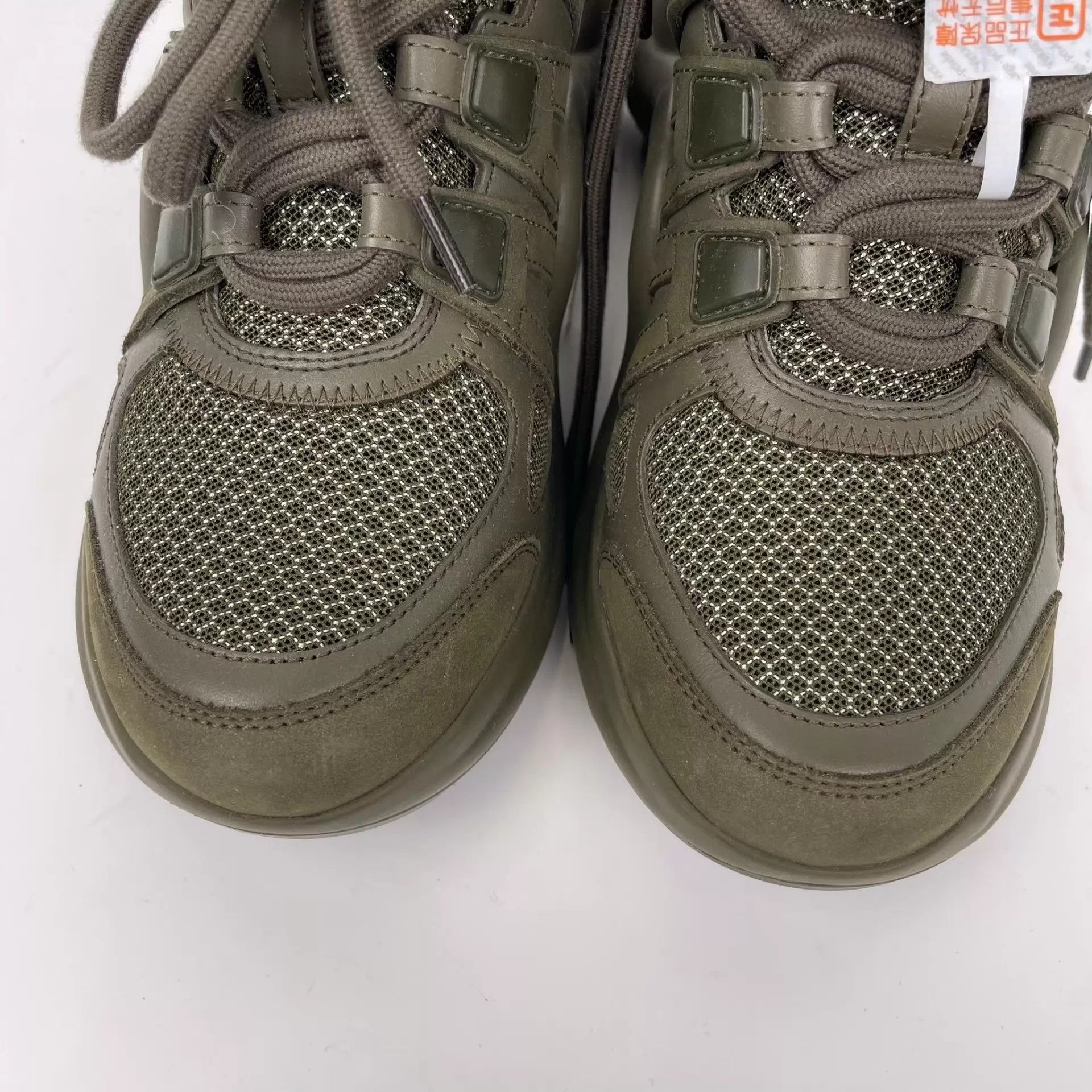 Louis Vuitton LVarchligt dad shoe dark green EU 35 Size US 4.5 / IT 34.5 - 6 Thumbnail