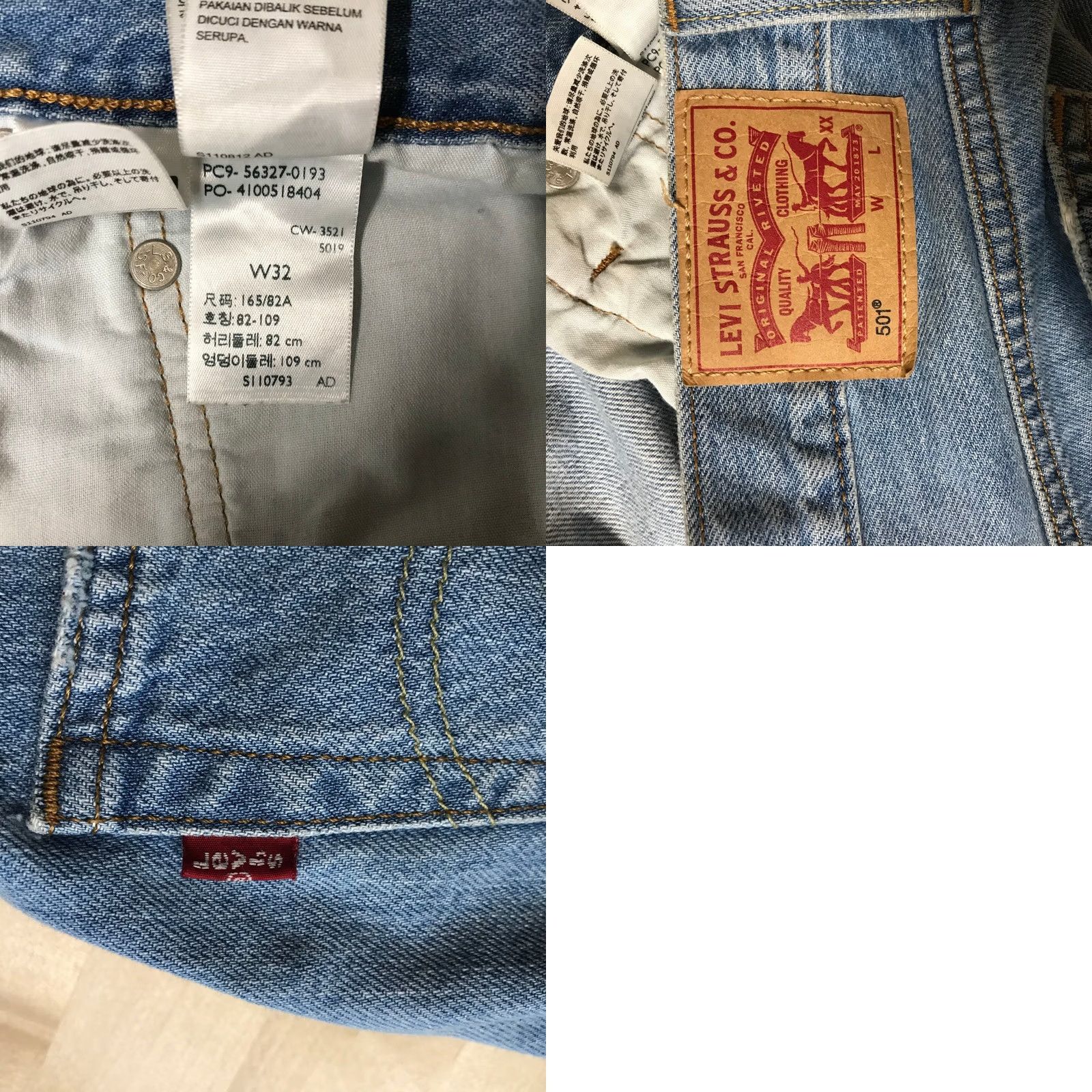 Levi's Levi's 501 Denim Cut Off Shorts Distressed Raw Hem Women's Size 32 Blue Size 24" / US 00 / IT 34 - 8 Thumbnail