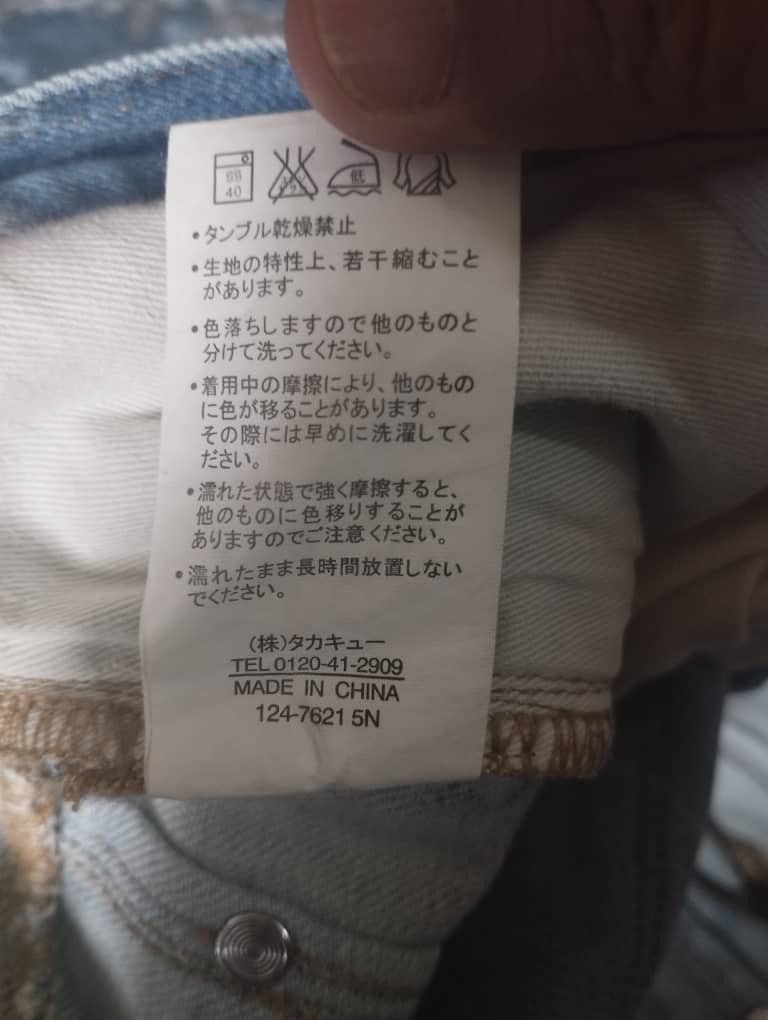 semanticdesign Japanese Semantic Design Acid Wash Lighting Wash Jeans Size US 30 / EU 46 - 18 Thumbnail
