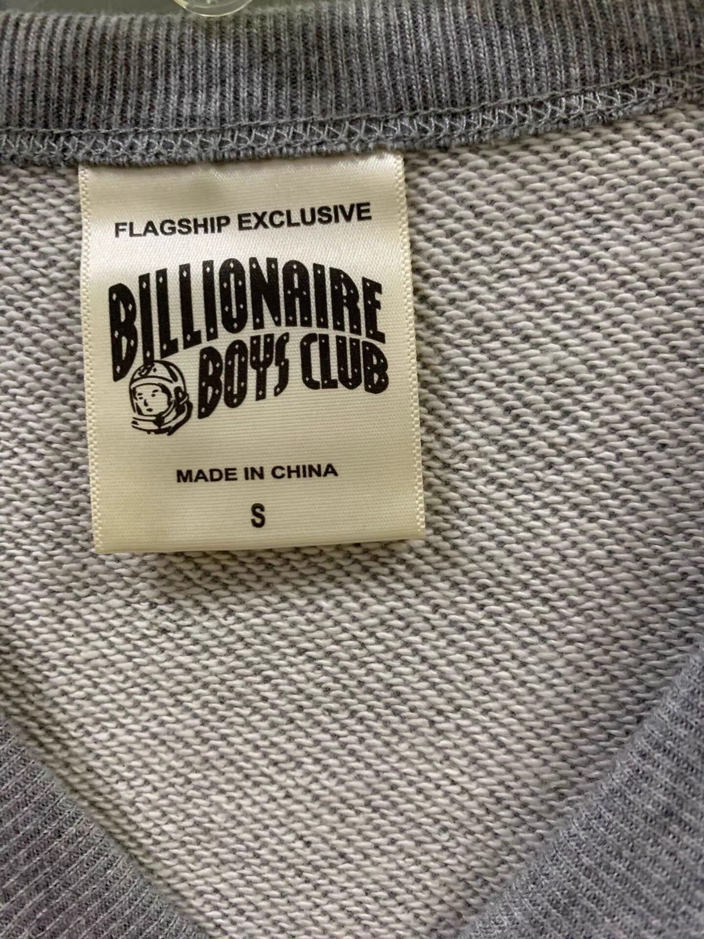 Billionaire Boys Club Billionaire Boys Club Pullover Crew Neck Sweatshirt Size US M / EU 48-50 / 2 - 5 Thumbnail