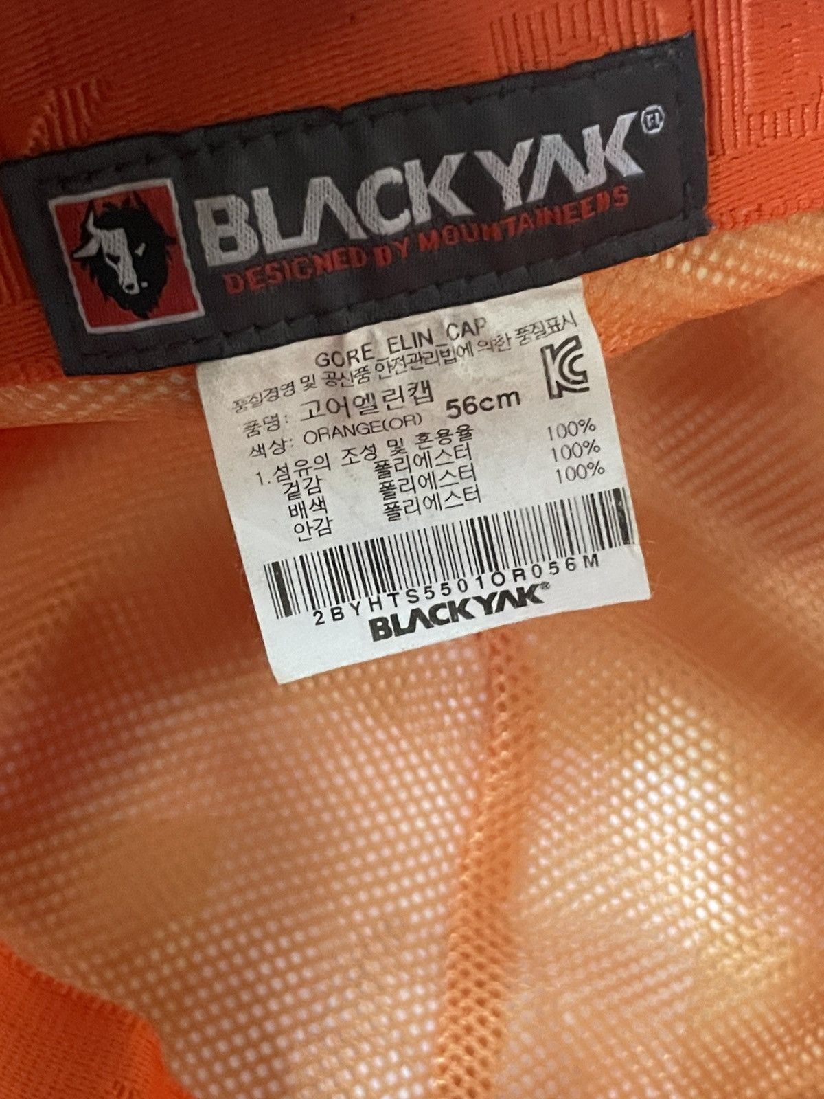 BLACKYAK × Goretex BLACKYAK CENTER LOGO GORETEX CAP Size ONE SIZE - 7 Thumbnail