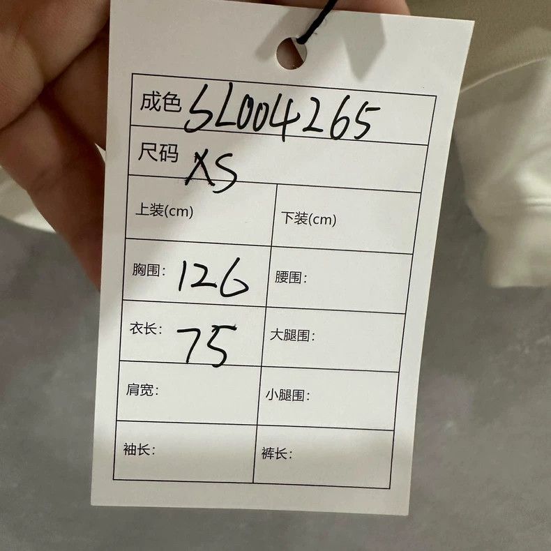 Balenciaga Balenciaga Chest Logo Hoodie Sweatshirt, Size XS 99 New Size US XS / EU 42 / 0 - 7 Thumbnail