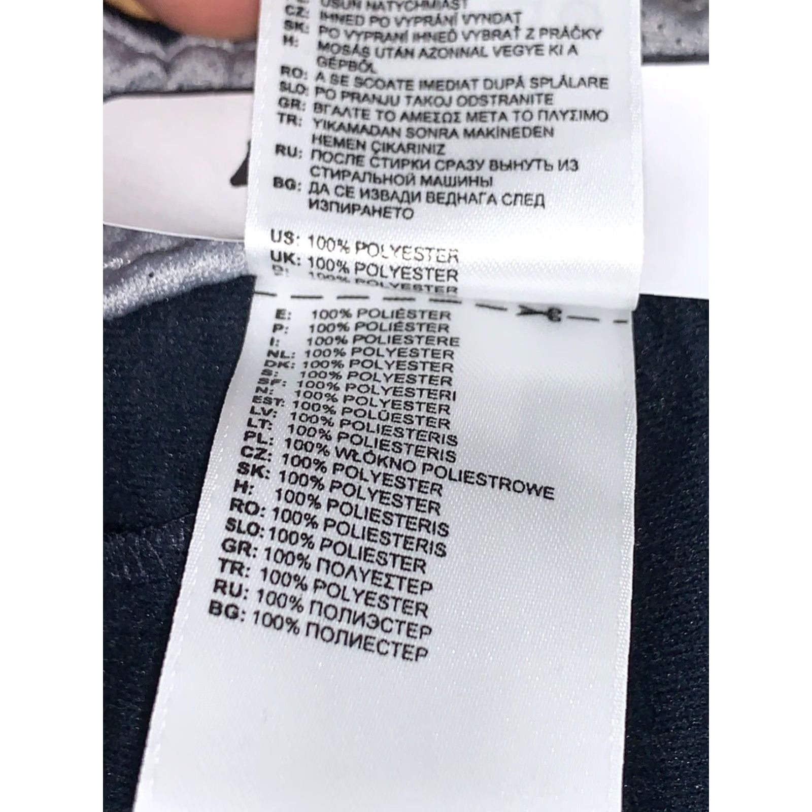 Adidas Adidas Track Pants Size US 36 / EU 52 - 7 Thumbnail