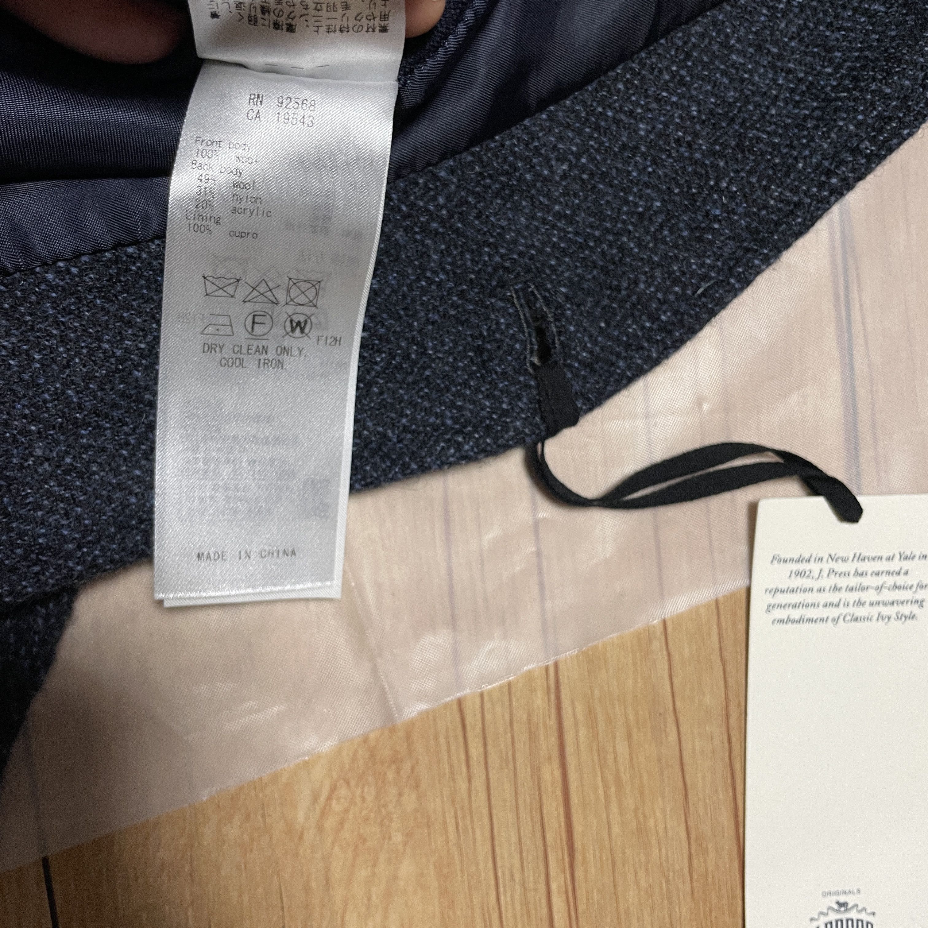 J. Press J.Press Lovat Tweed herringbone Navy 3 piece suit L-XL Size 40L - 15 Thumbnail