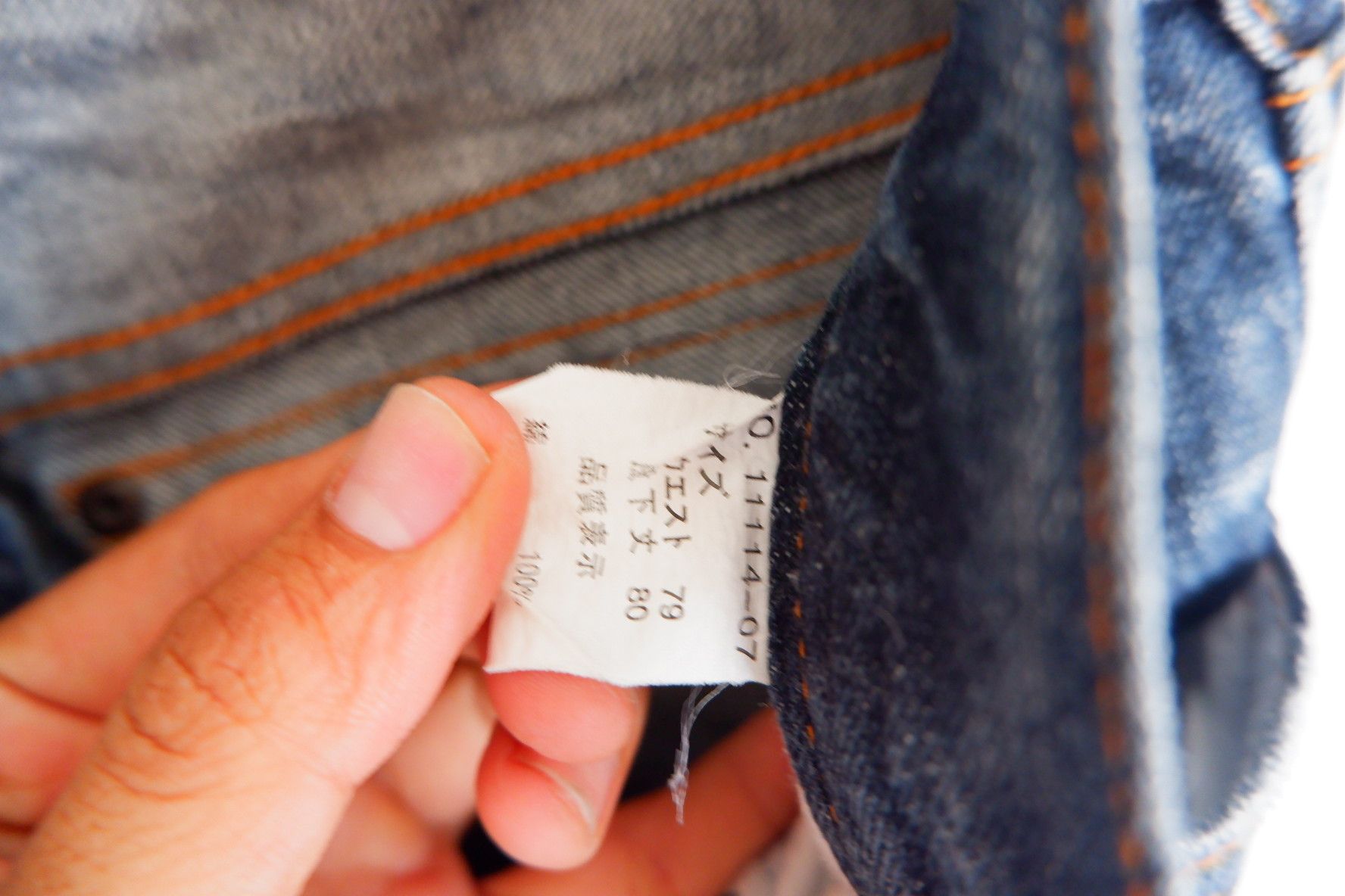 Tornado Mart Vintage Nylaus Flare Stud Jeans Size US 31 - 11 Thumbnail