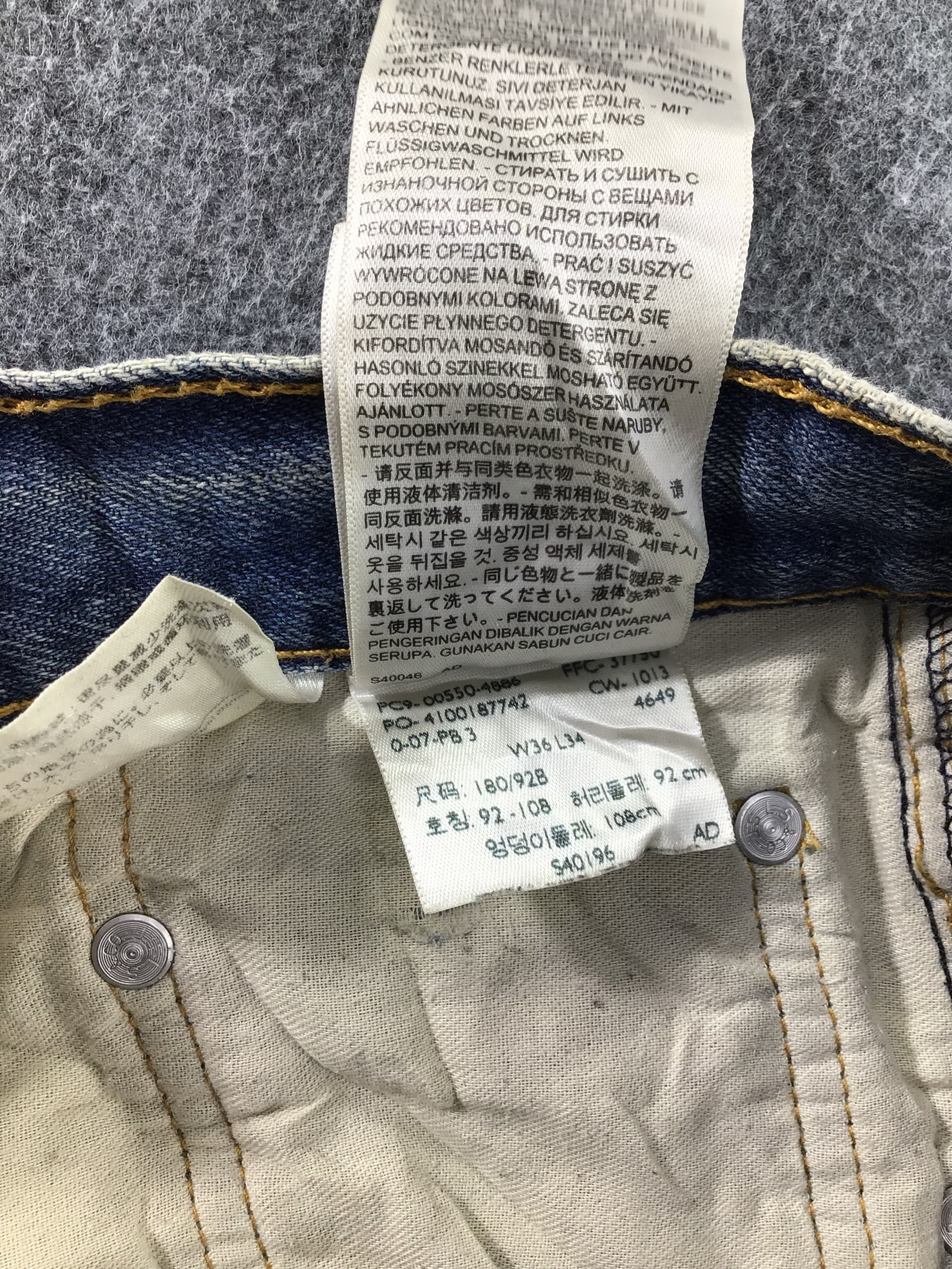 Levi's × Vintage Vintage Levis 550 Jeans-JM754 Size US 37 - 12 Thumbnail
