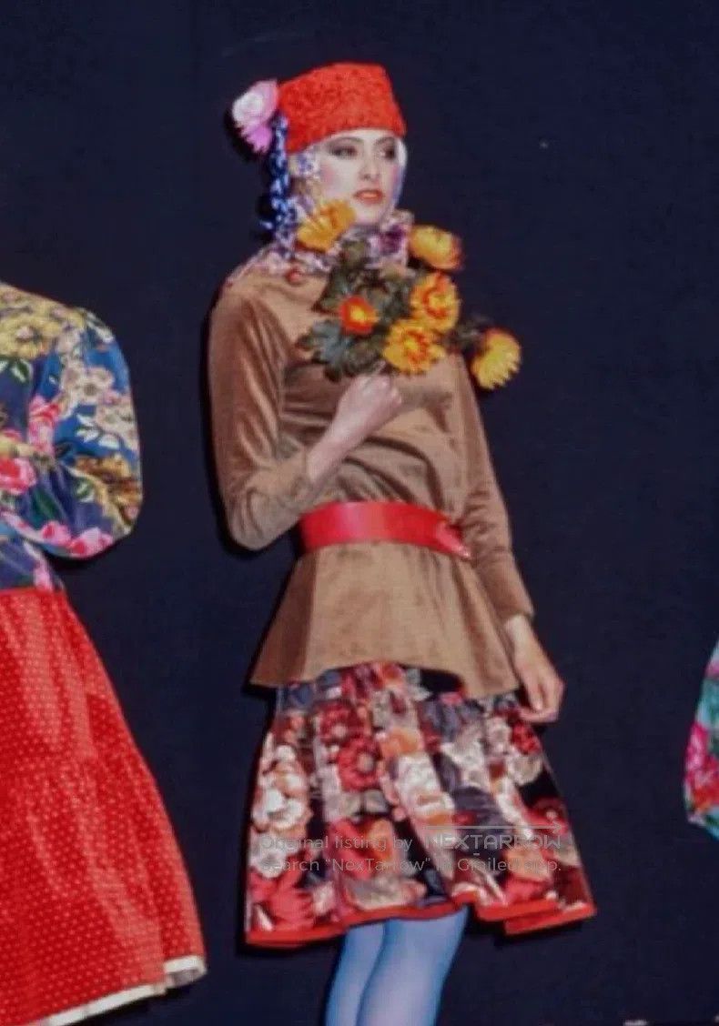 Kenzo Kenzo Runway velvet floral skirt Size 24" / US 00 / IT 34 - 2 Thumbnail