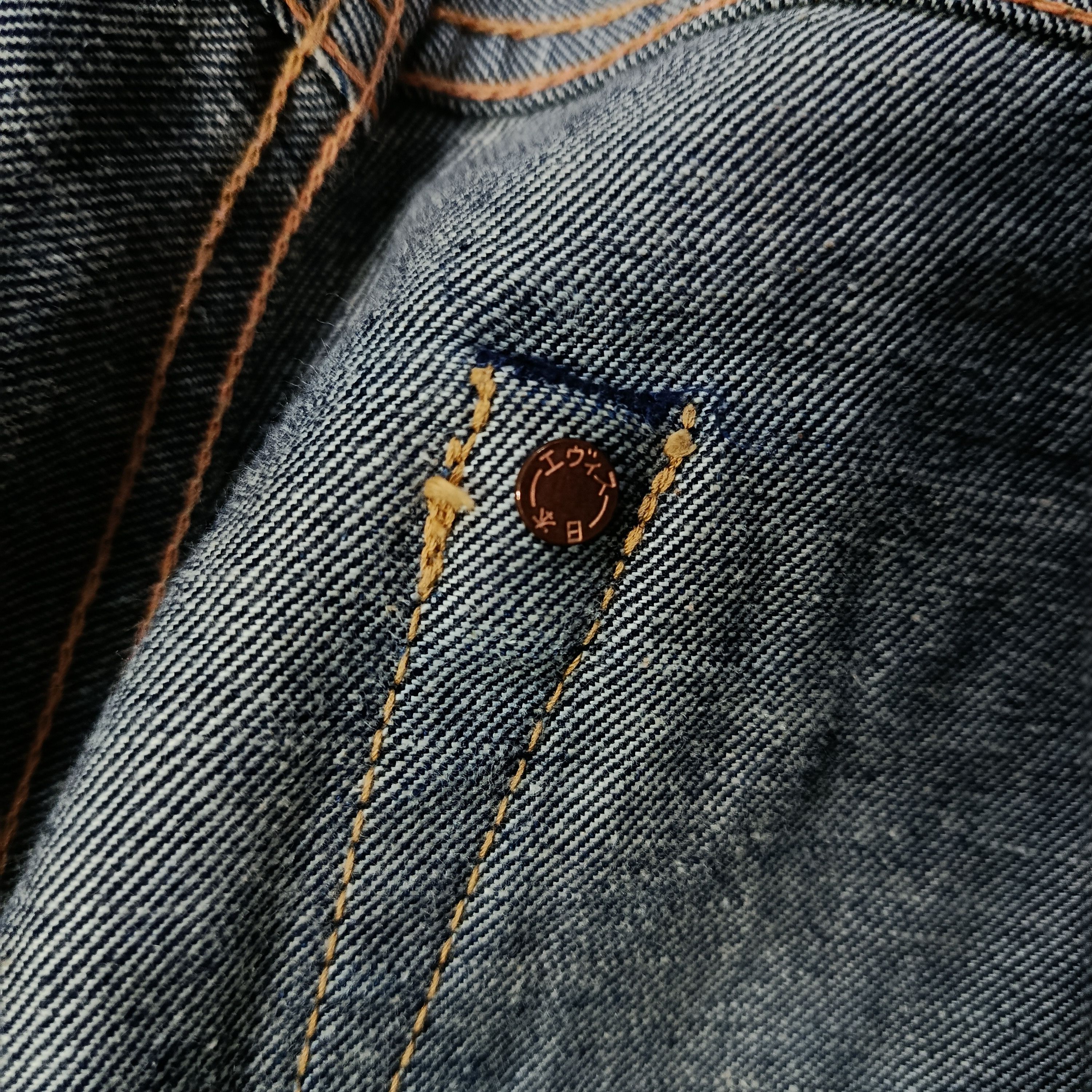 Evisu EVISU GENES Archive Selvedge Denim (2007, Japan) Size US 36 / EU 52 - 8 Thumbnail