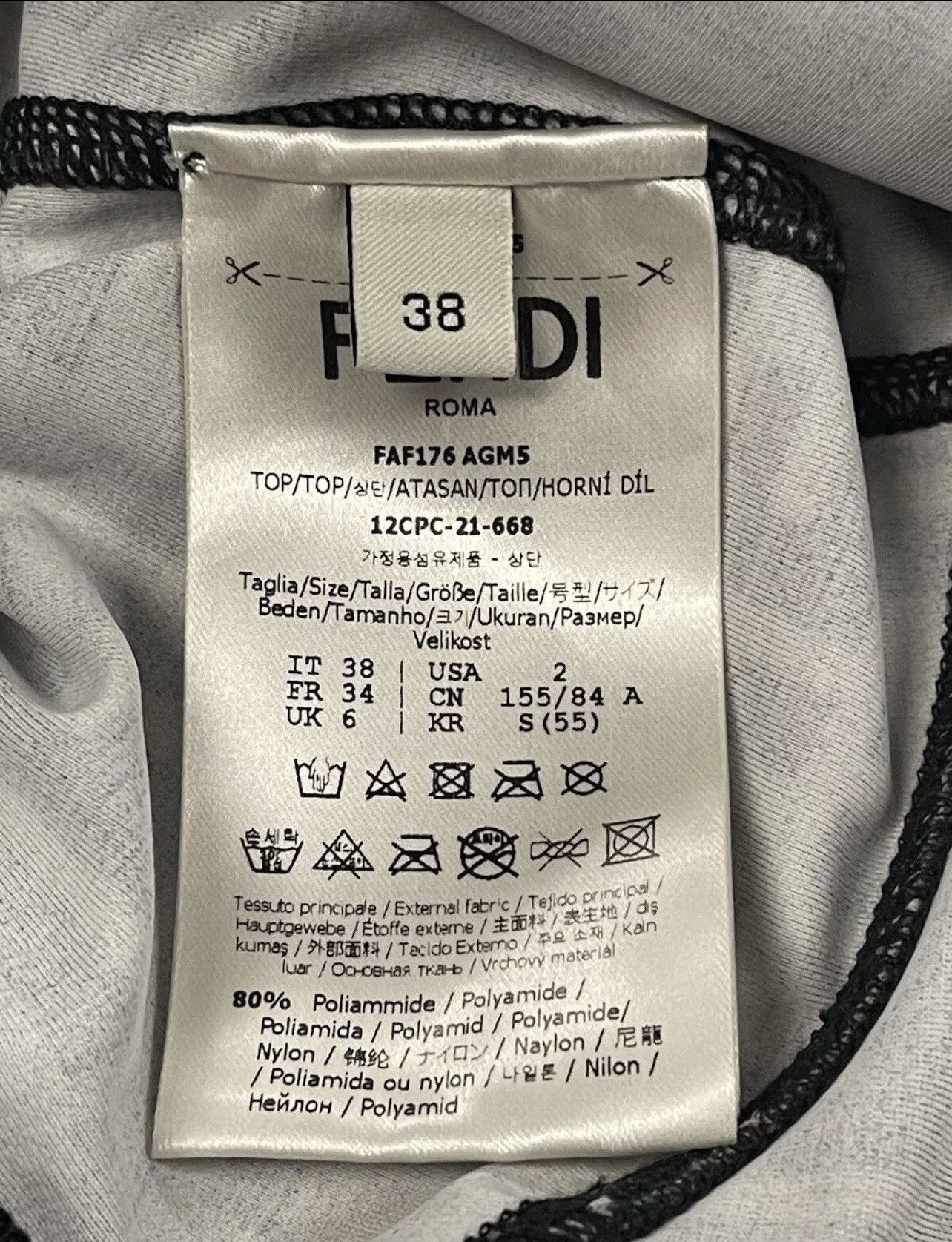 Fendi Size S/38EU - Fendi FF Jacquard Monogram Athletic Top 10 Size S / US 4 / IT 40 - 10 Thumbnail