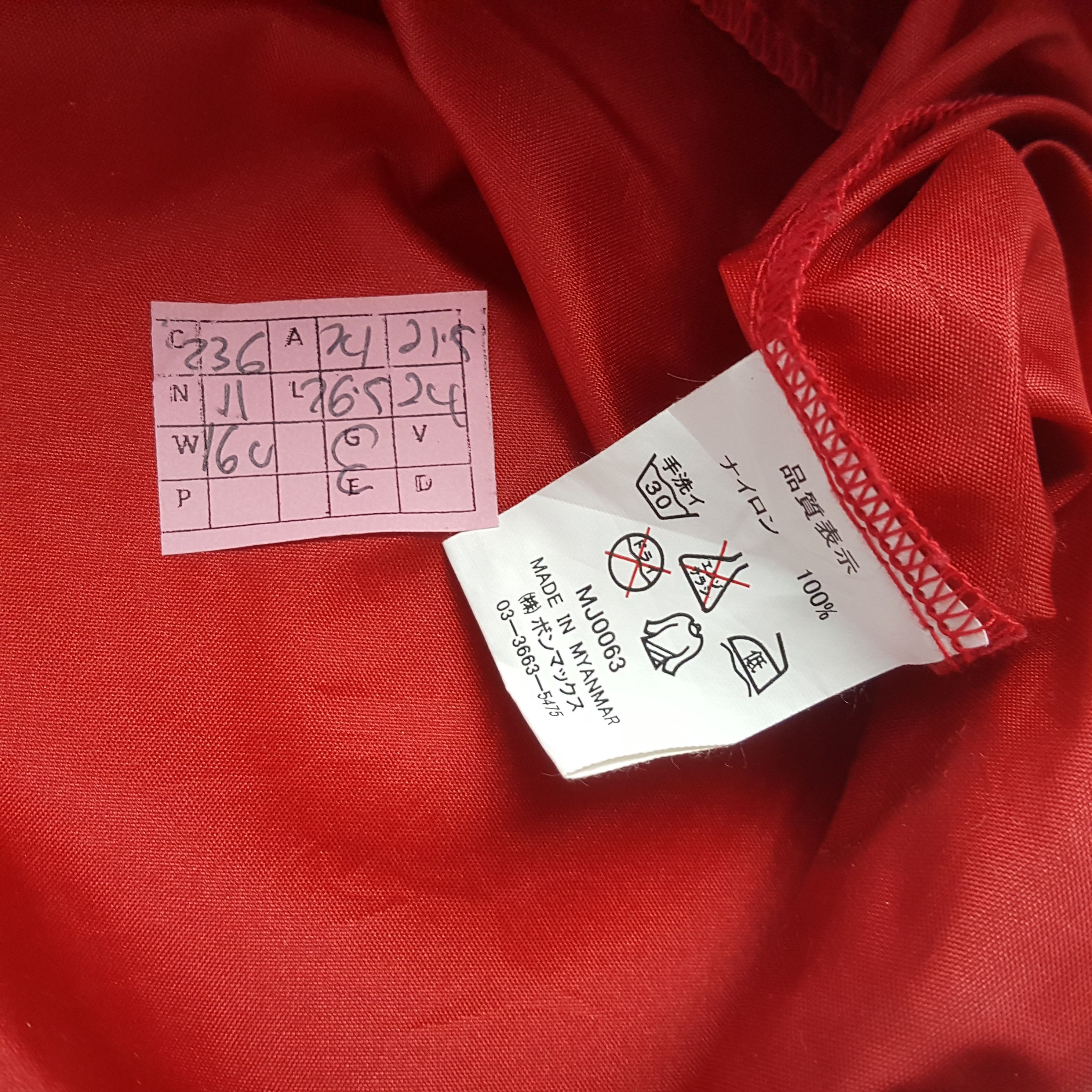 Japanese Brand × Vintage TRD TOYOTA RACING DEVELOPMENT Japanese Motorsports Jacket Size US L / EU 52-54 / 3 - 7 Thumbnail