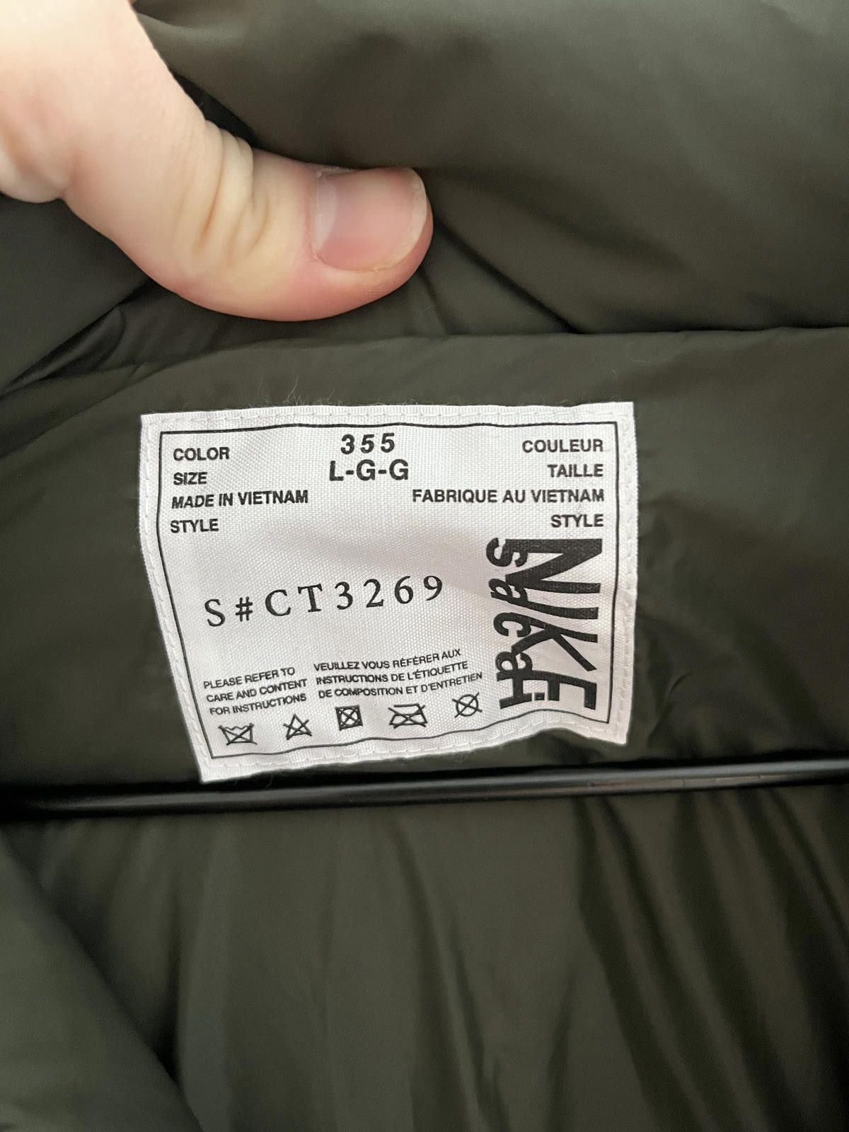 Nike Nike x Sacai Parka Sequoia Size US L / EU 52-54 / 3 - 4 Thumbnail