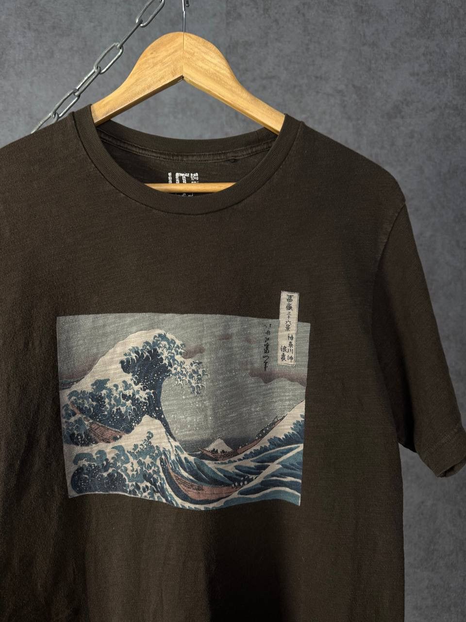 Uniqlo Uniqlo x Museum of Arts tee Size US M / EU 48-50 / 2 - 2 Thumbnail
