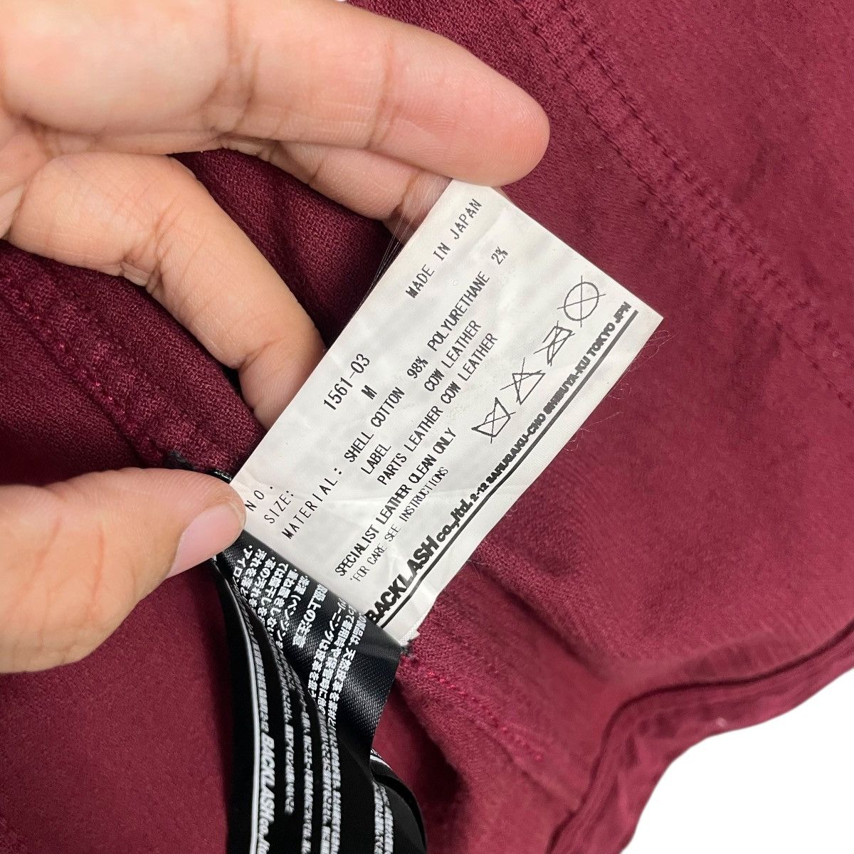 Isamu Katayama Backlash Isamu Katayama Backlash Corduroy Leather Jacket Size US S / EU 44-46 / 1 - 17 Thumbnail