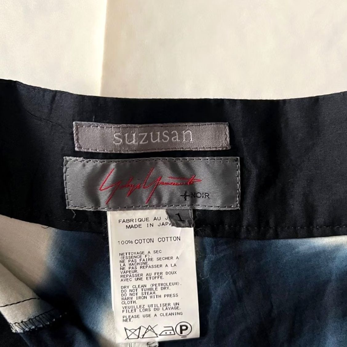 Yohji Yamamoto YOHJI YAMAMOTO HAREM PANTS MEN COLOR BLACK MATERIAL COTTON SIZE S USED Size US 29 - 5 Thumbnail