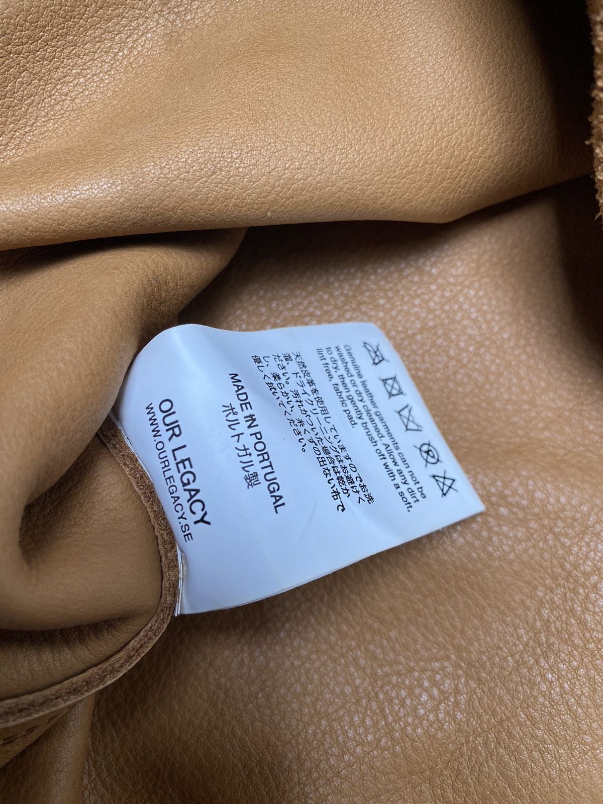 Our Legacy Jacket Our Legacy size 48 used Size US M / EU 48-50 / 2 - 8 Thumbnail