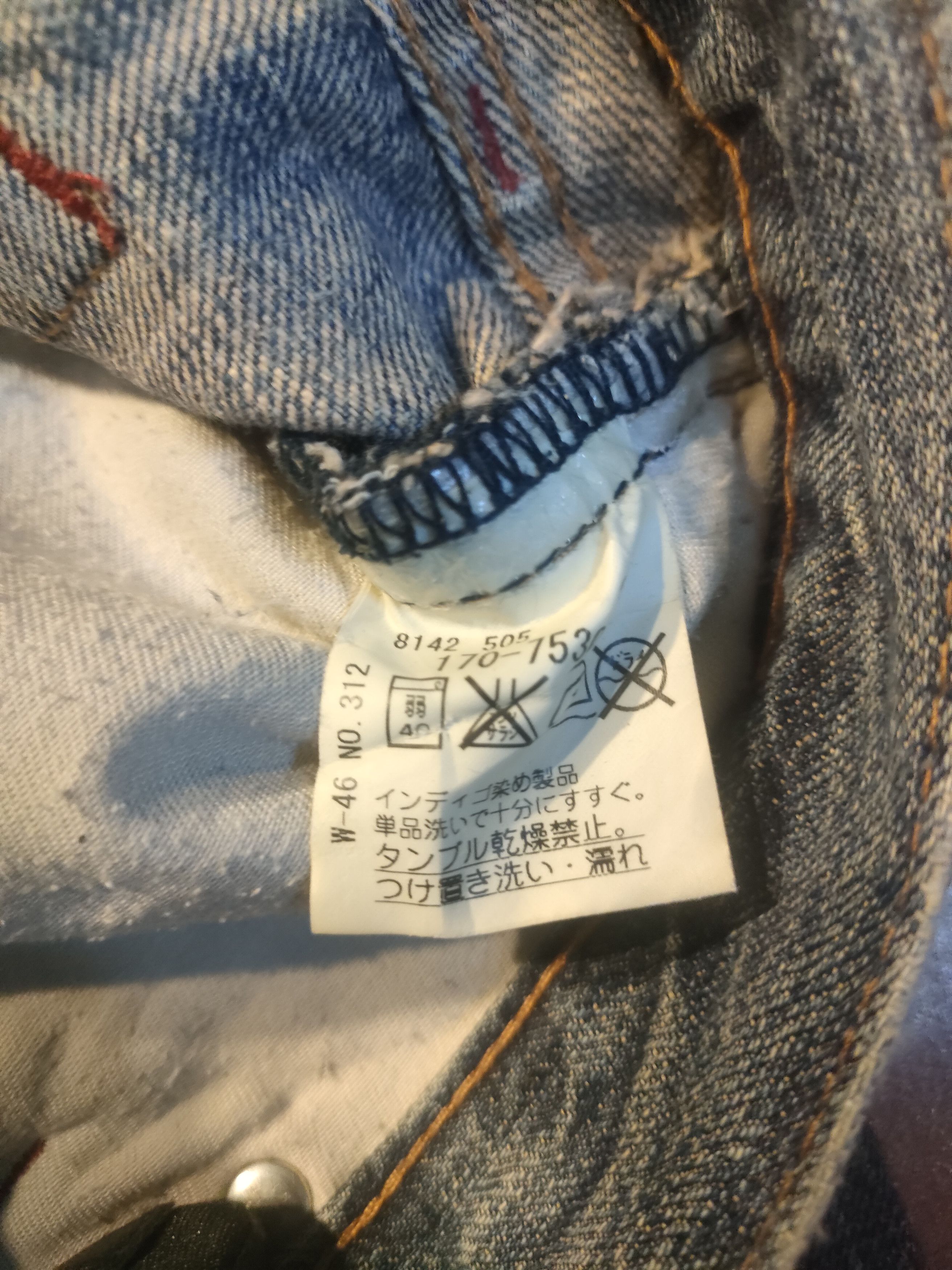 Japanese Brand × Takeo Kikuchi Takeo Kikuchi Distressed Jeans Size US 36 / EU 52 - 4 Thumbnail