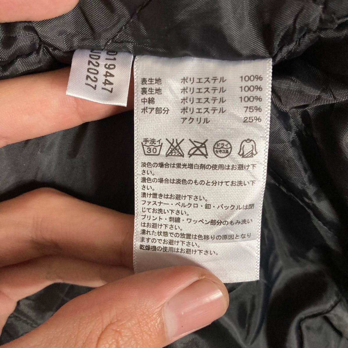 Adidas Adidas Mini and Big Logo Snap Button Hidden Zipper Jacket Size US S / EU 44-46 / 1 - 12 Thumbnail