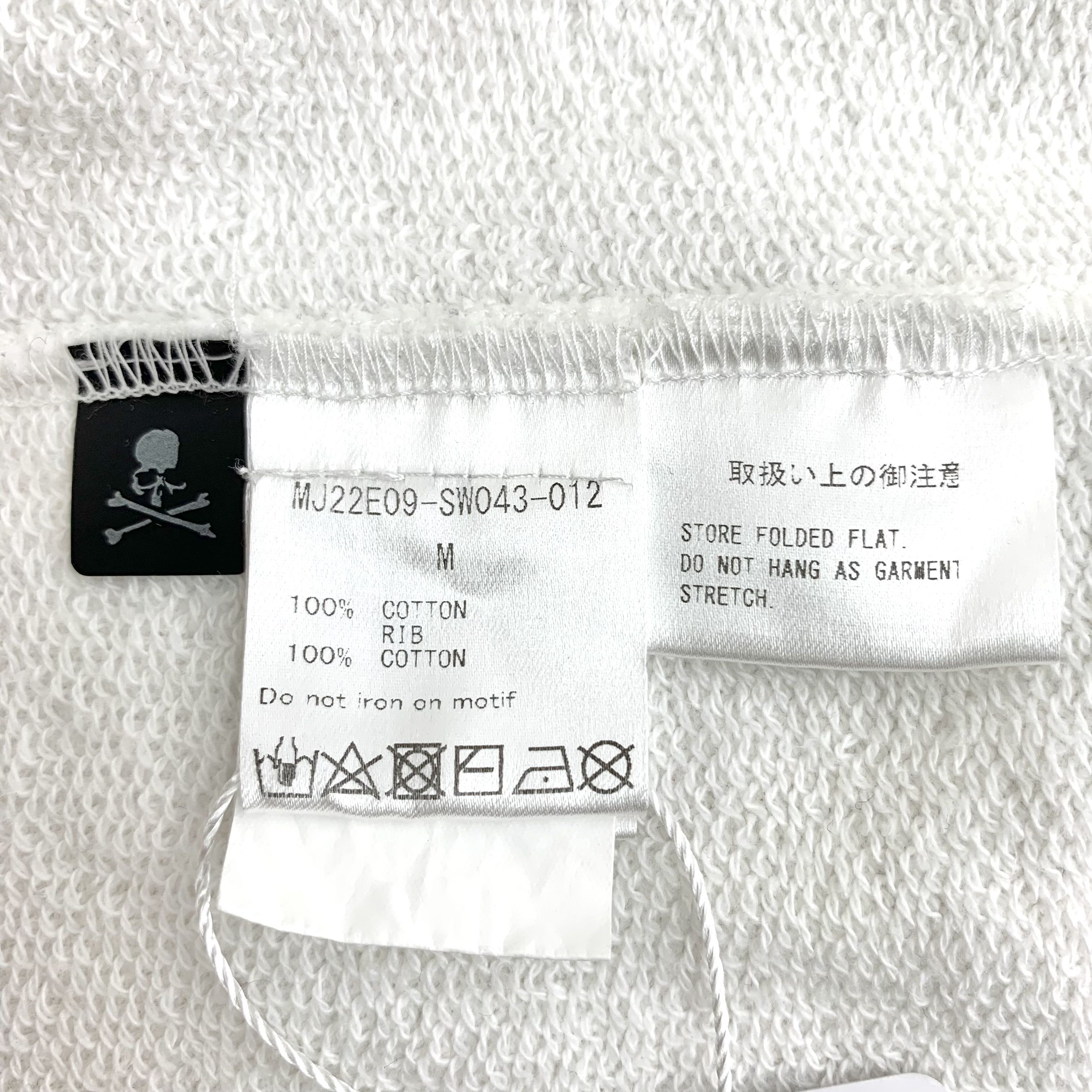 Mastermind Japan Mastermind Japan Skull Hoodie White (M) Size US M / EU 48-50 / 2 - 6 Thumbnail