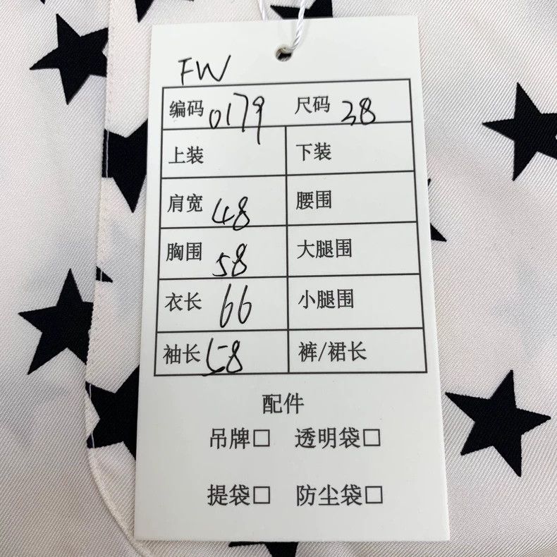 Louis Vuitton Louis Vuitton 22 Long Sleeve Shirts with White Stripes, Fi Size XS / US 0-2 / IT 36-38 - 8 Thumbnail