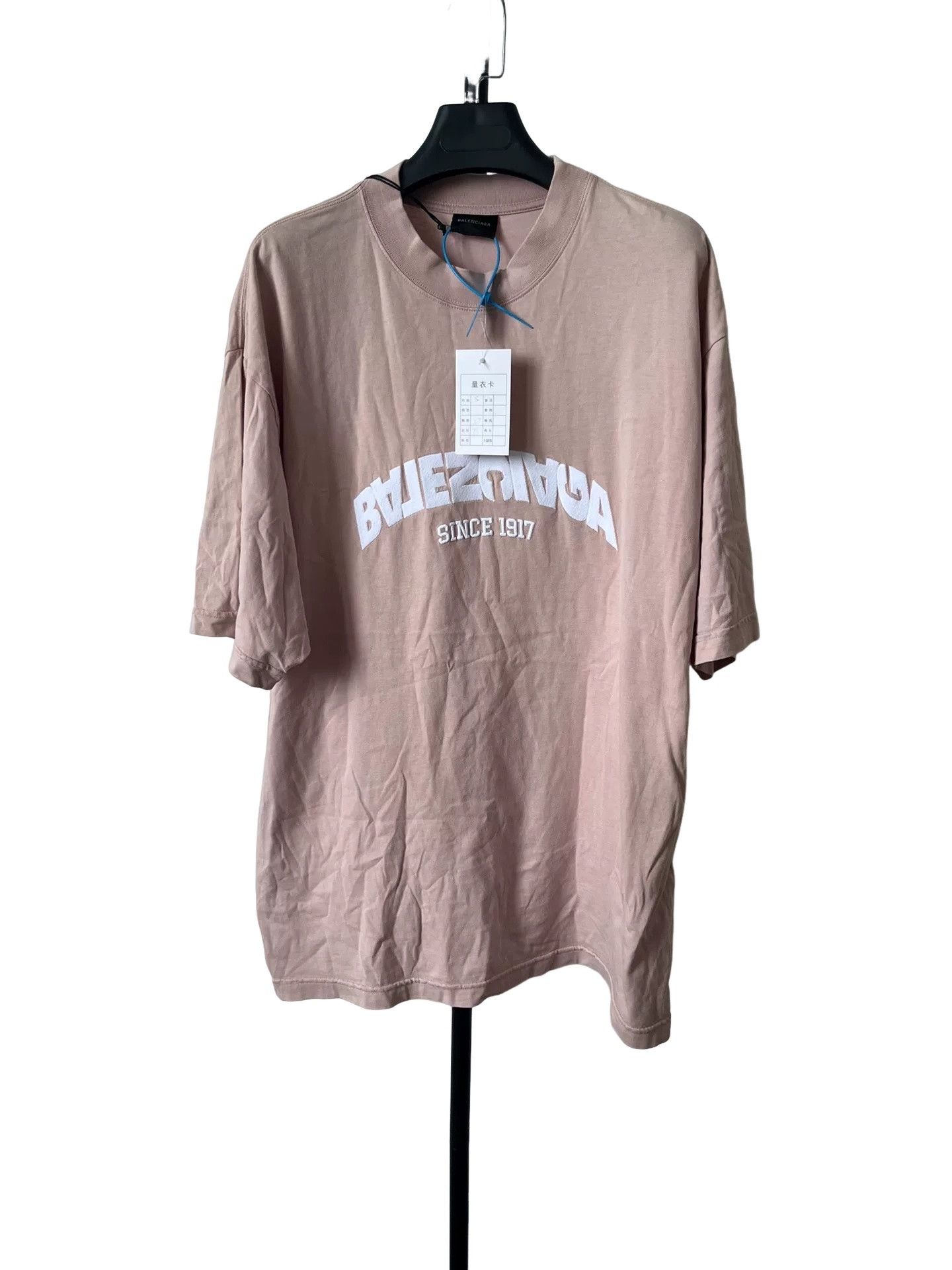 Balenciaga Balenciaga Logo Print Short Sleeve T-Shirt S Size US S / EU 44-46 / 1 - 1 Thumbnail