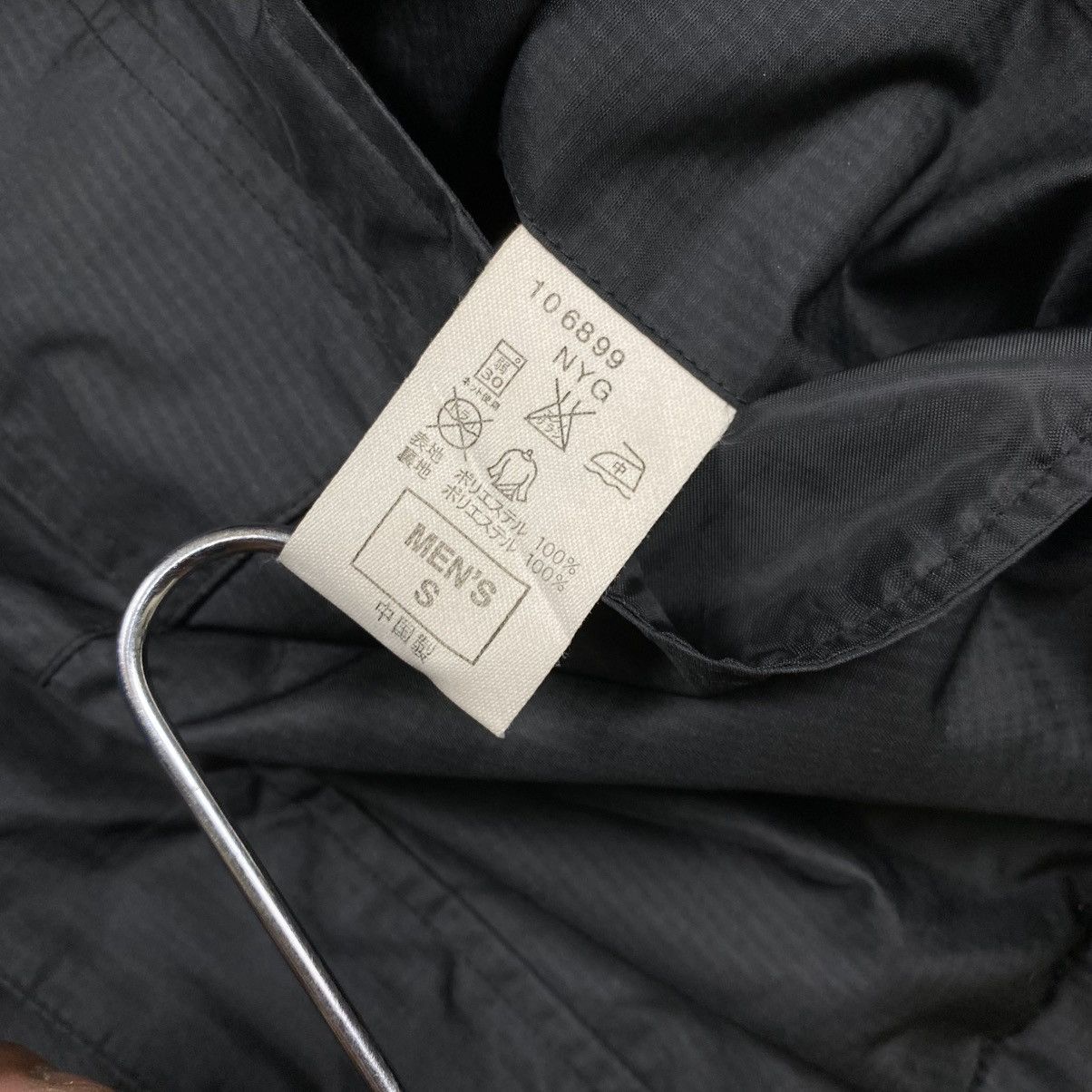 F.C.R.B Nike f.c.r.b bristol reversible jacket Size US S / EU 44-46 / 1 - 16 Thumbnail