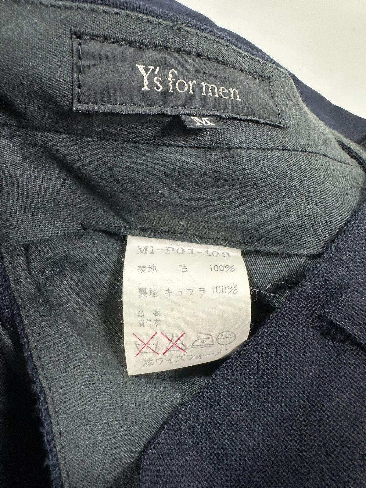 Y's for Men Ys for Men By Yohji Yamamoto Suit Blazers and Pants Size 40R - 24 Thumbnail