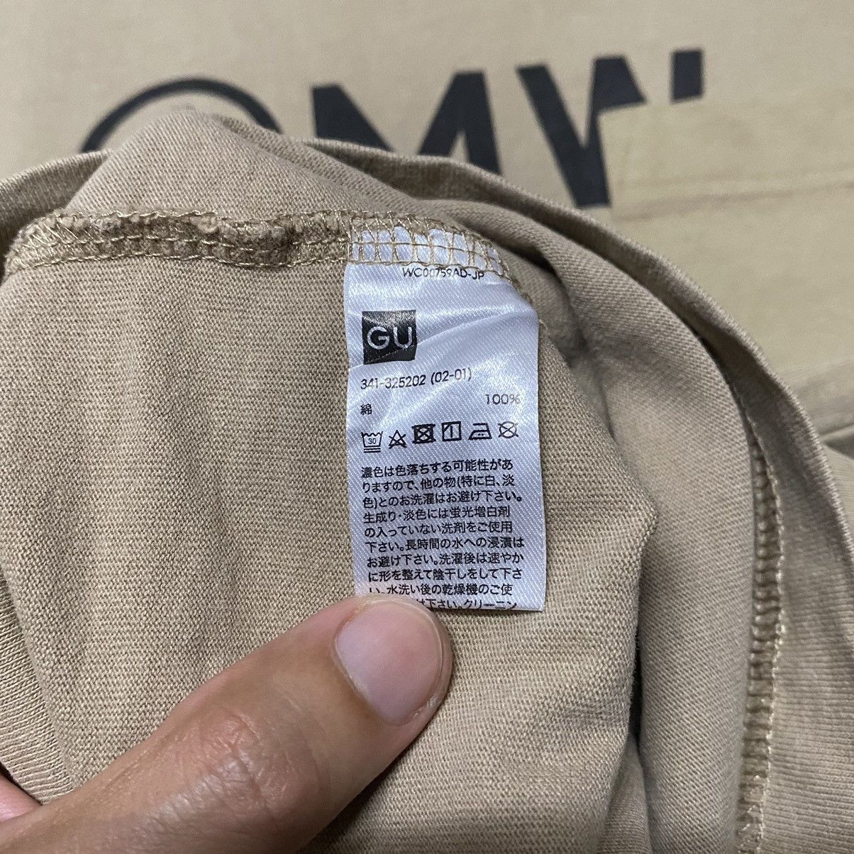 Japanese Brand × Sophnet. × uniform experiment Sophnet. 1MW Pocket Tee Medium Size Size US M / EU 48-50 / 2 - 8 Thumbnail