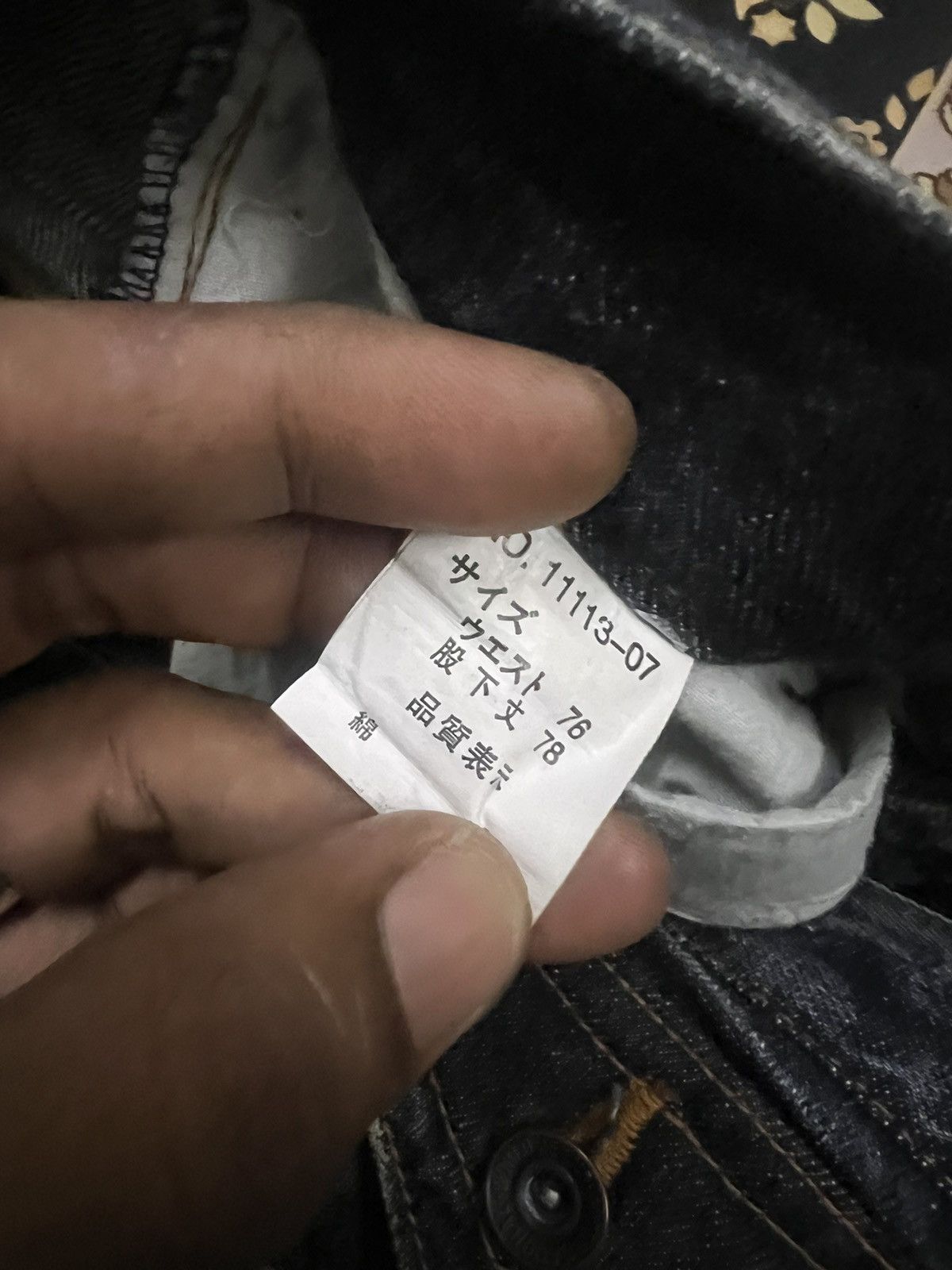 FLARED🔥NYLAUS DISTRESSED DENIM PANT