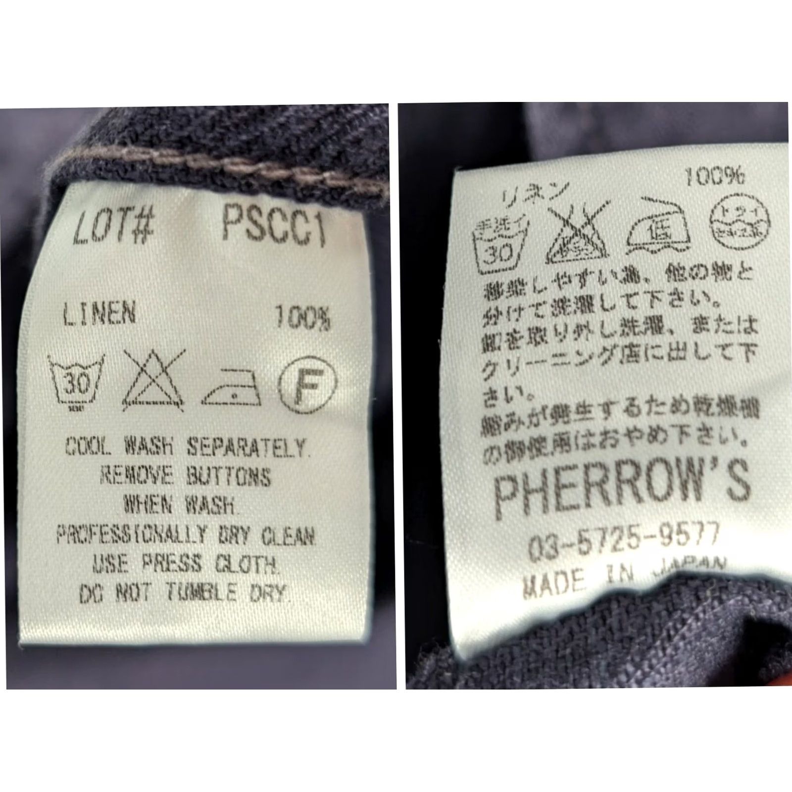 Vintage Pherrow's Stormy Blue Indigo Linen Twill Chore Coat XL NWT Japan Work Denim Jacket Mens XL Size US XL / EU 56 / 4 - 5 Thumbnail