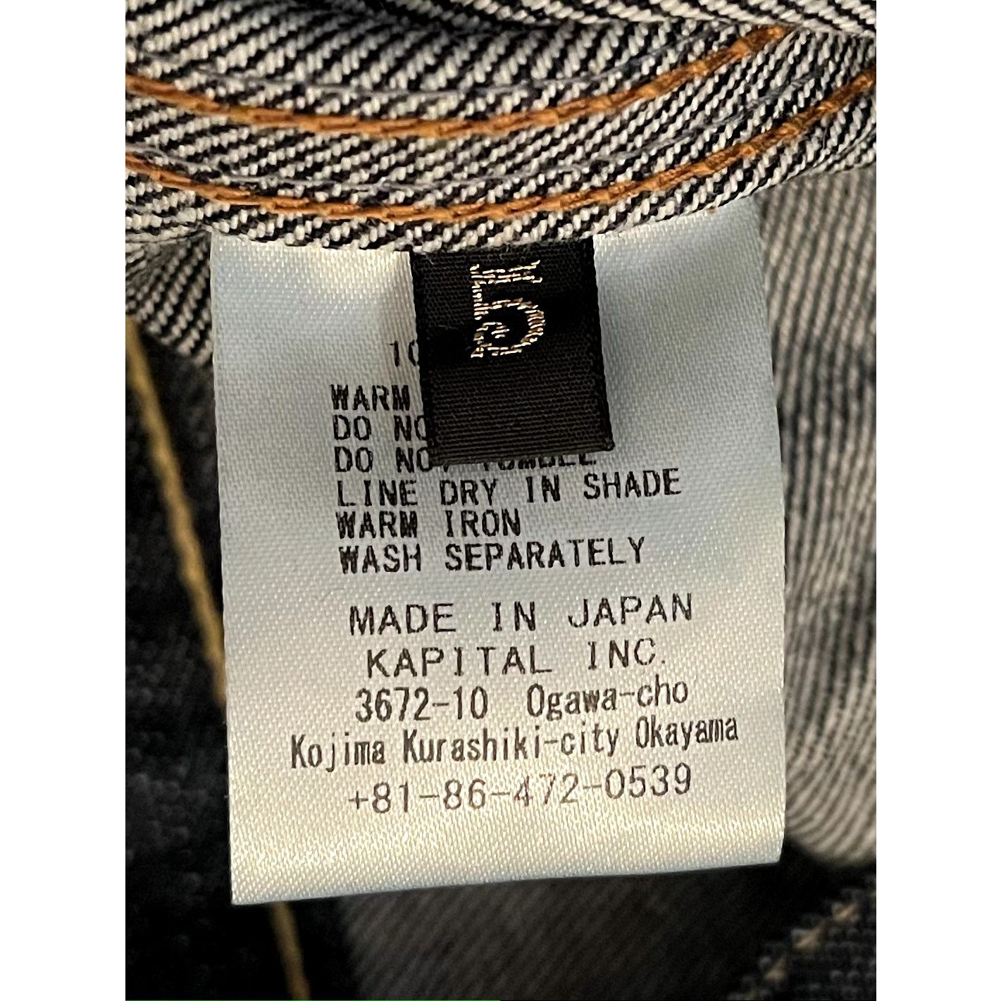 Kapital Kapital 14oz Denim T Back 1st Jacket Size US XXL / EU 58 / 5 - 4 Thumbnail