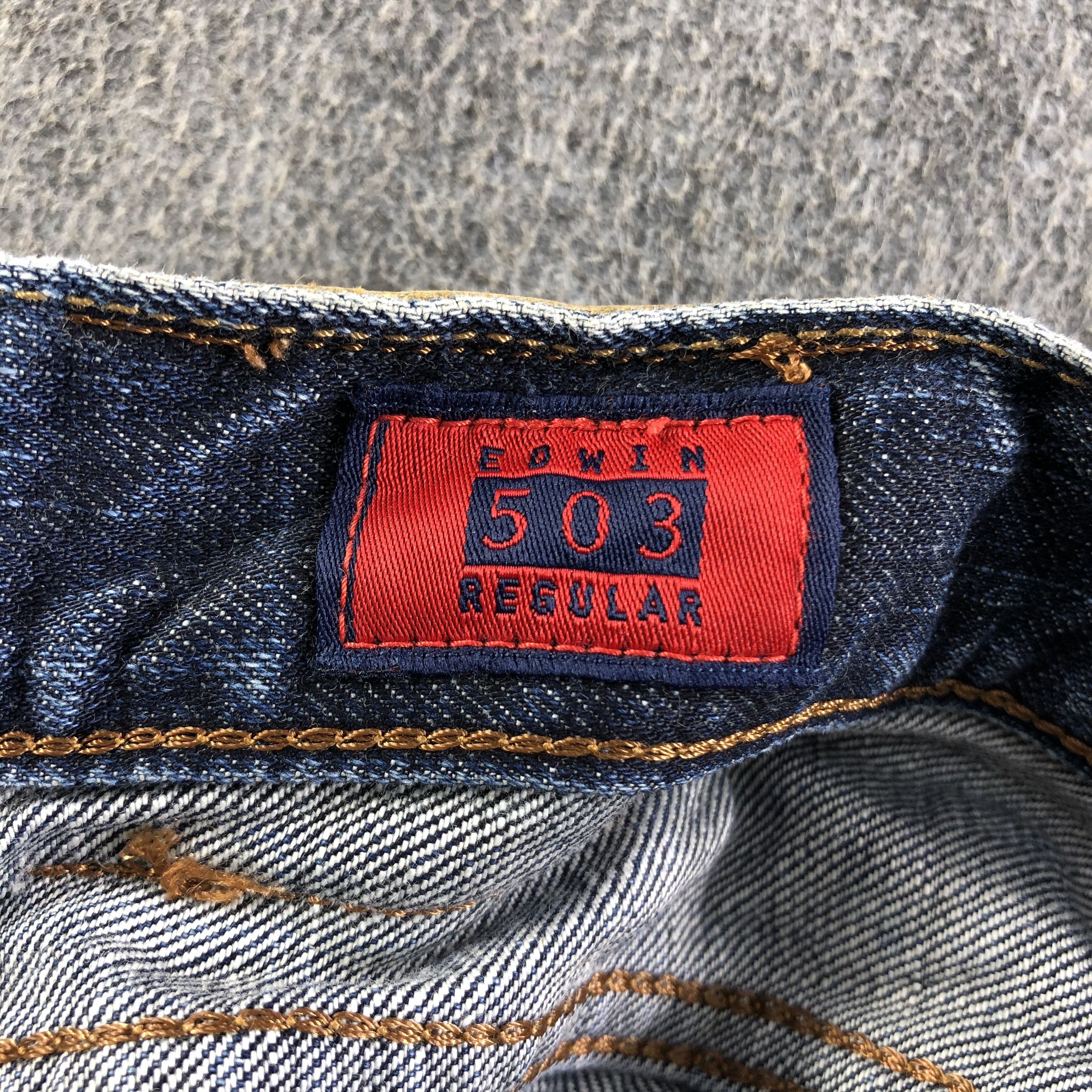 Edwin Vintage Blue Wash Edwin 503 Jeans-J3642 Size US 31 - 11 Thumbnail