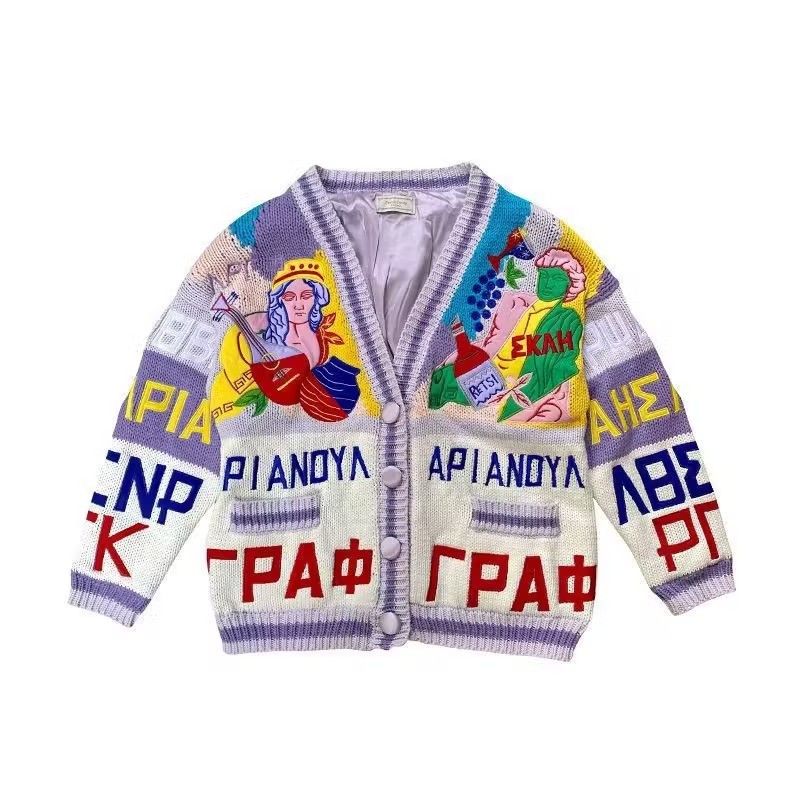 Patchwork Reconstructed Flannel
