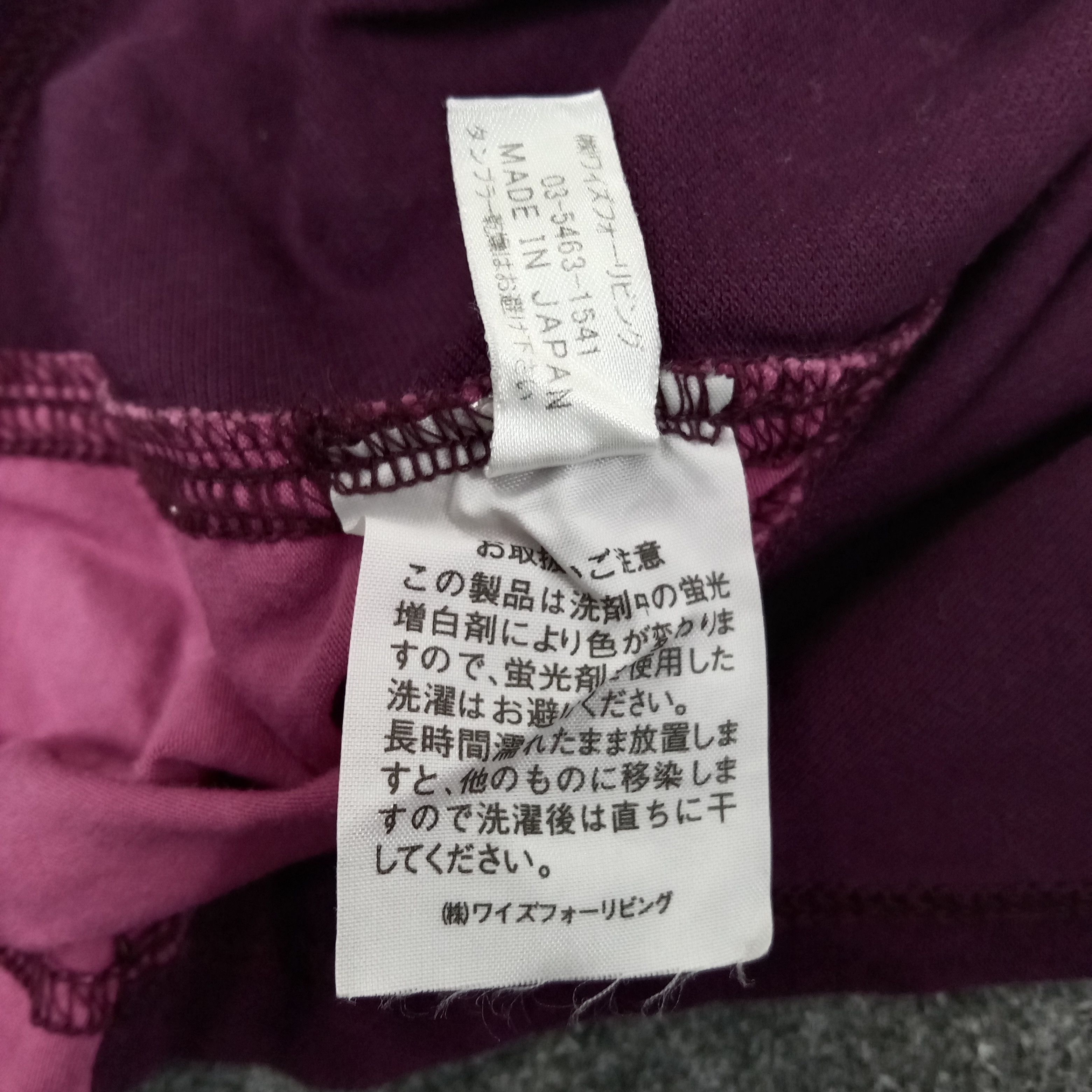 Y's Y's For Living by Yohji Yamamoto Designer Polos C249N26 Size XS / US 0-2 / IT 36-38 - 6 Thumbnail