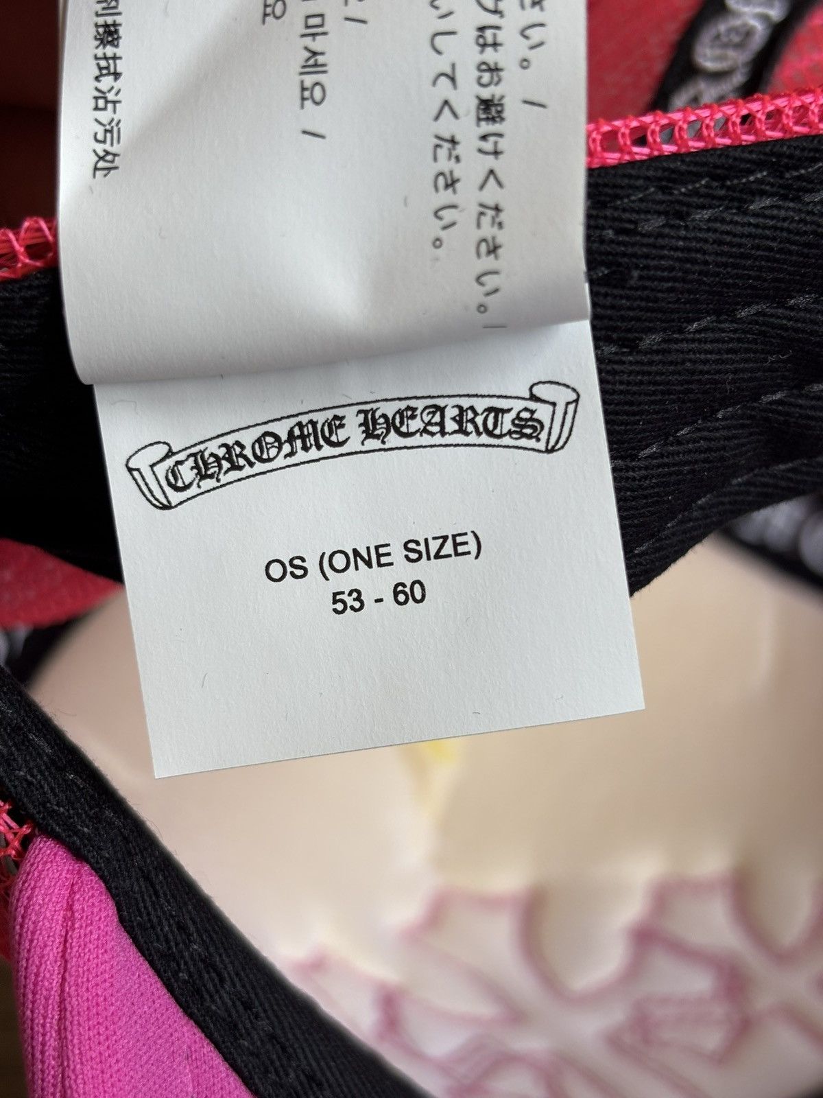 Chrome Hearts Chrome Hearts Neon Pink Triple Cross Cemetery Hat Size ONE SIZE - 8 Thumbnail