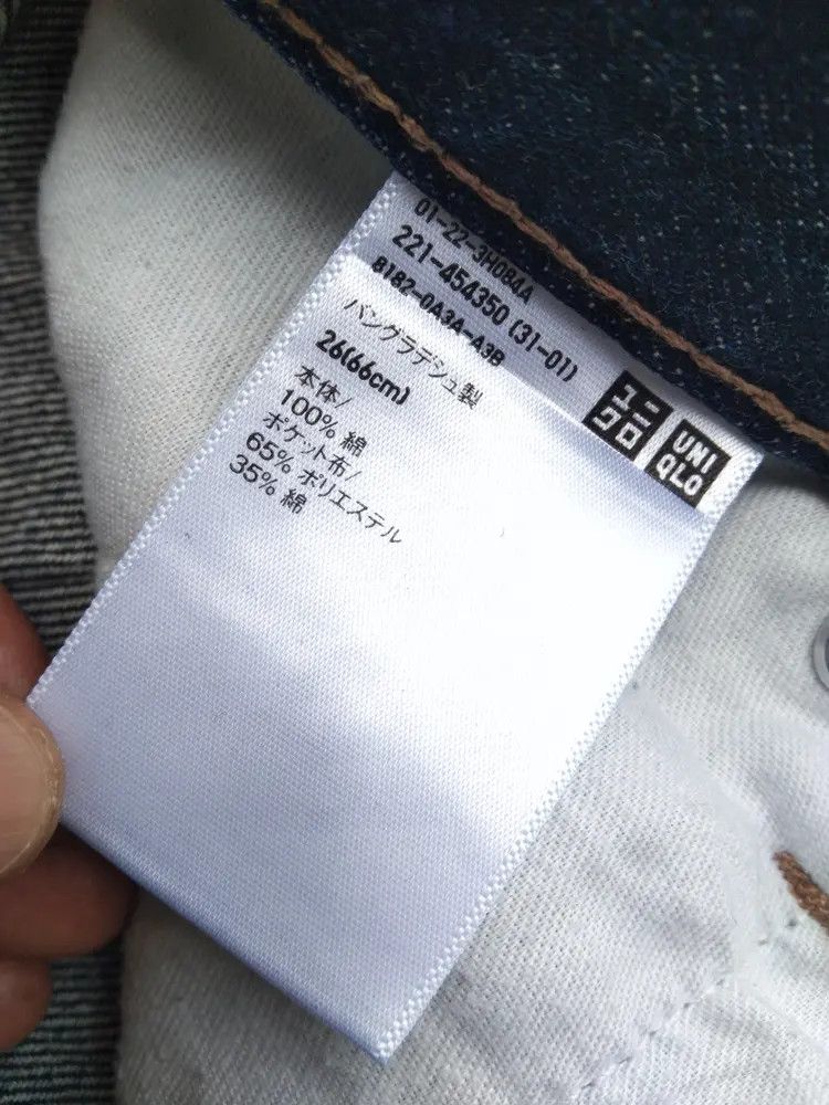 Japanese Brand Japanese Uniqlo Straight Wide Baggy Jeans 30x30 Size US 30 / EU 46 - 7 Thumbnail